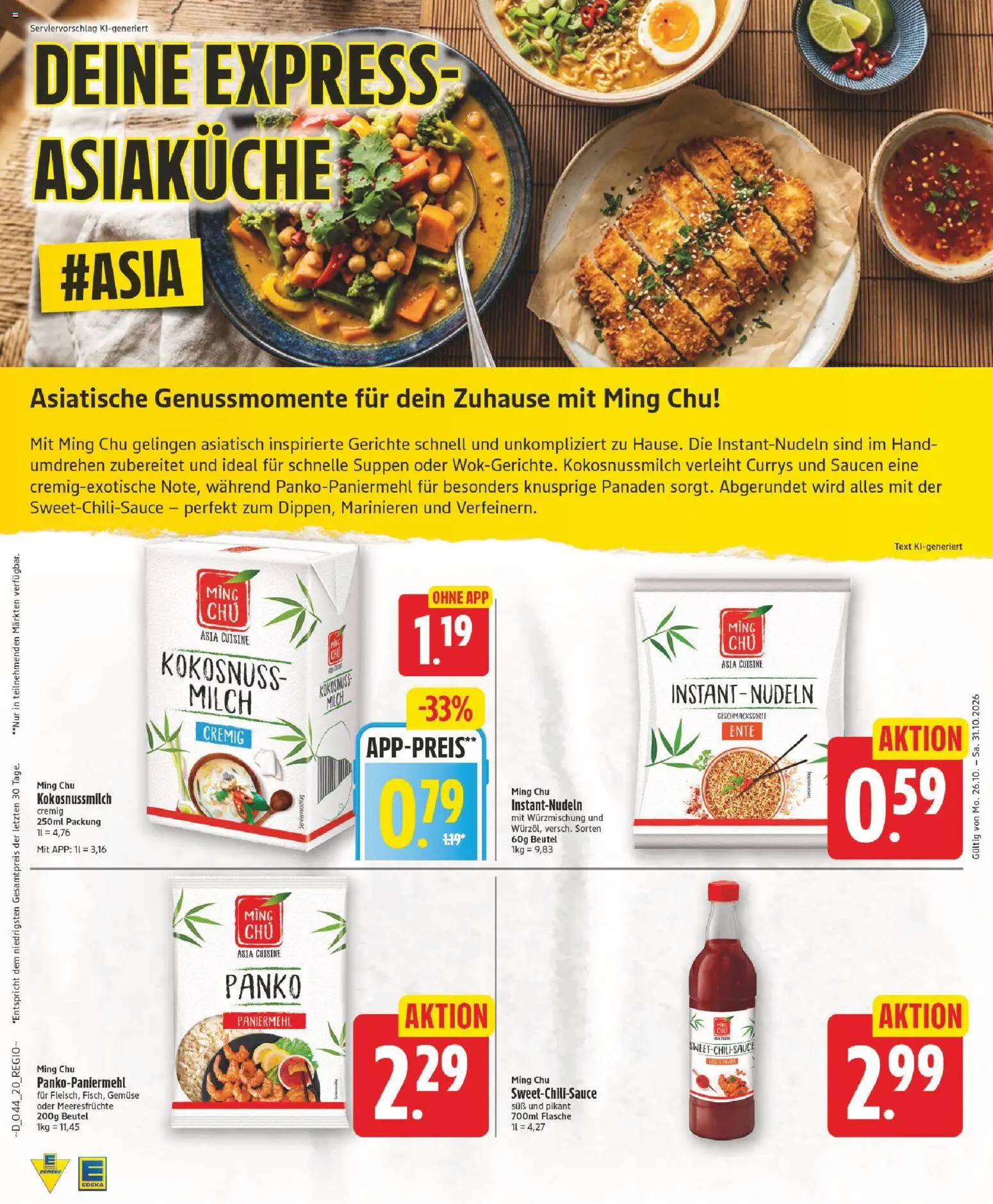 Edeka Prospekt Prospekt in Deutschland