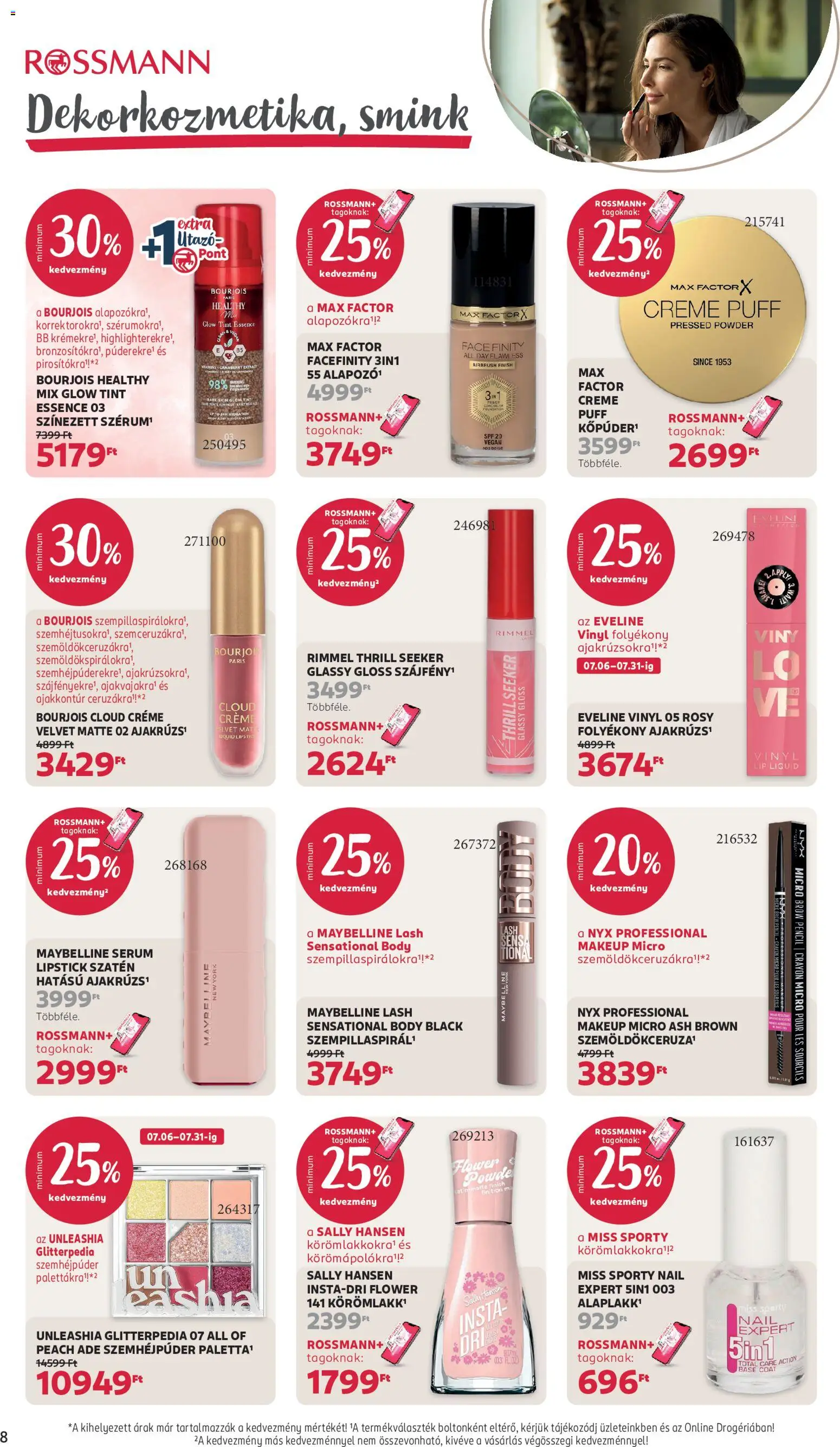 Rossmann Akciós Újság 2026.07.06.-tól/töl - fantasztikus ajánlatokat! 🛍️ | Magyarország