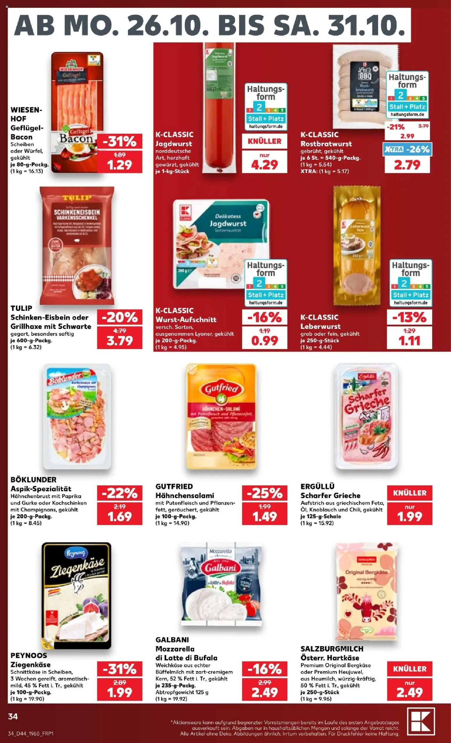Kaufland Prospekt Prospekt in Deutschland