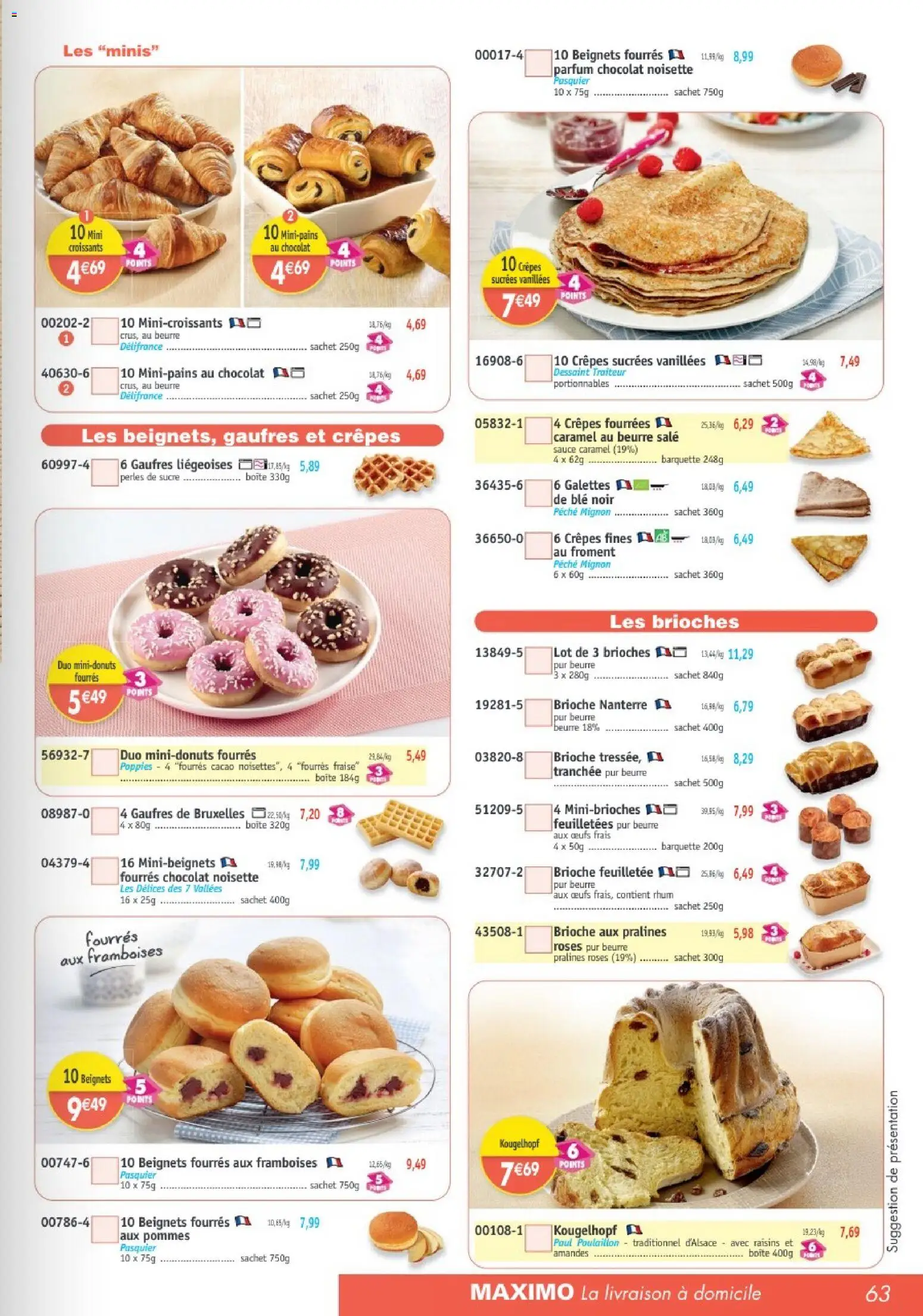 Maximo catalogue Catalogue in France