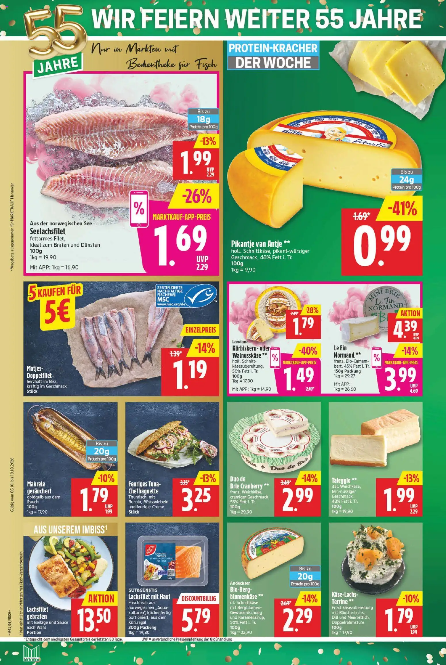 Marktkauf Prospekt Prospekt in Deutschland