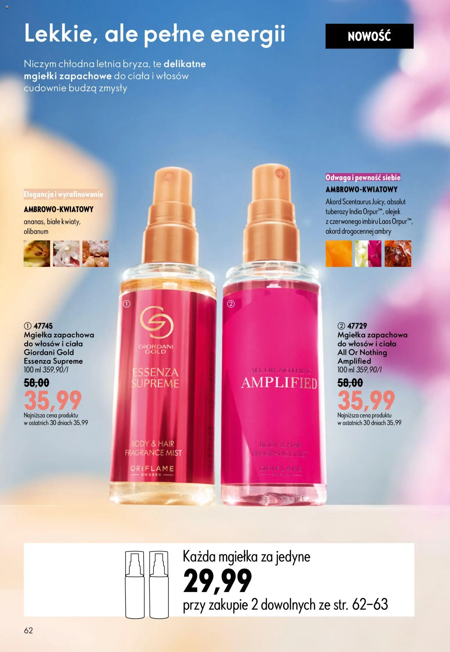 Oriflame Katalog 10 2026 od 08.07.2026 | 🔥 Mega okazje, które musisz zobaczyć! | Polska