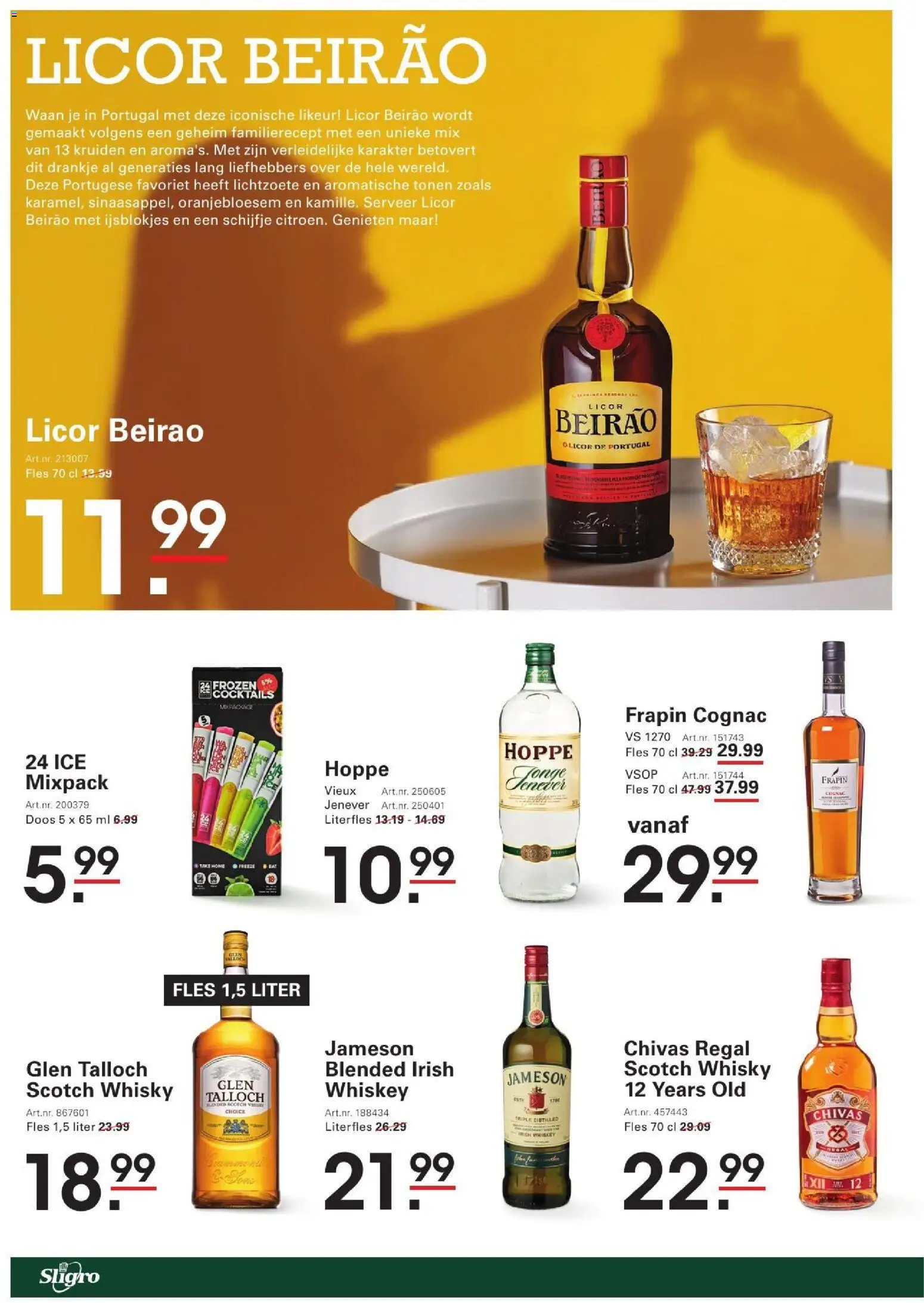Nieuwe » Sligro folder voor Juli « is er! Ontdek geweldige aanbiedingen en bespaar. | Nederland