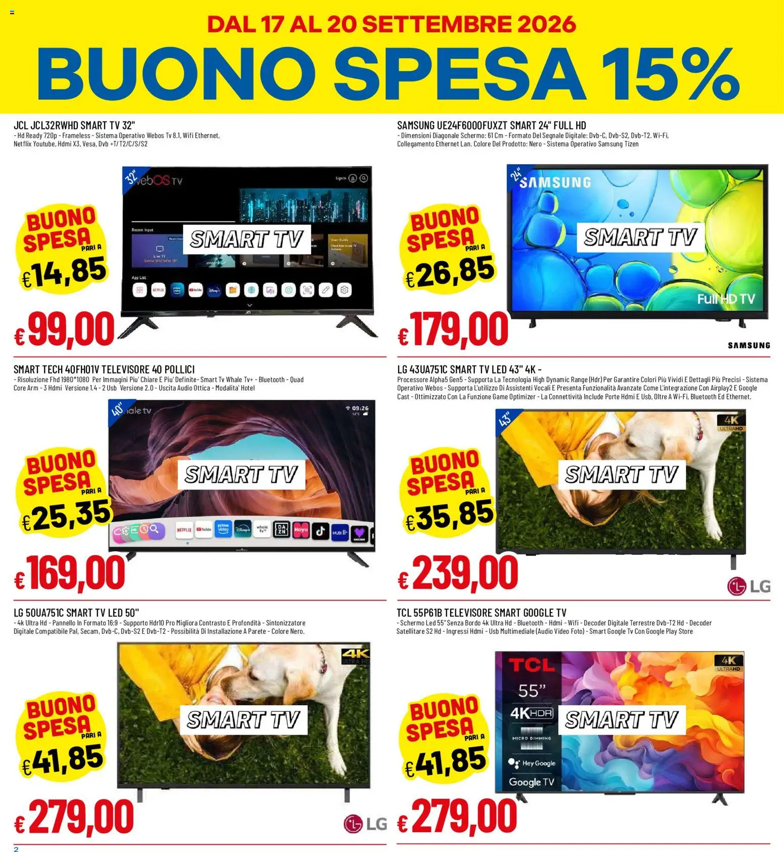 Galassia volantino Buono Sconto Volantino in Italy