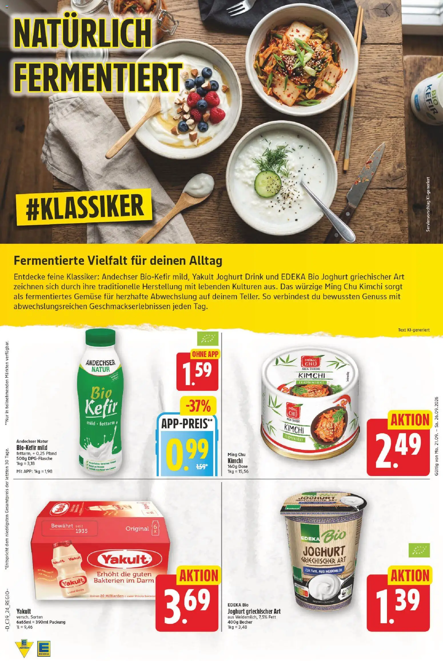 E center Prospekt Prospekt in Deutschland