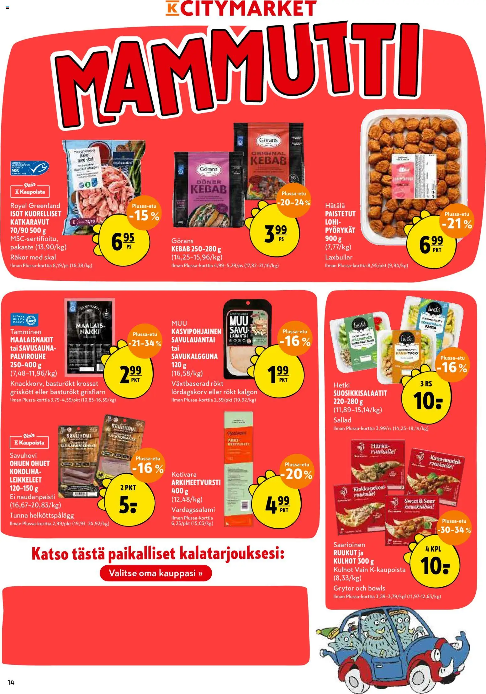 K-Citymarket tarjoukset Kuvasto in Suomi