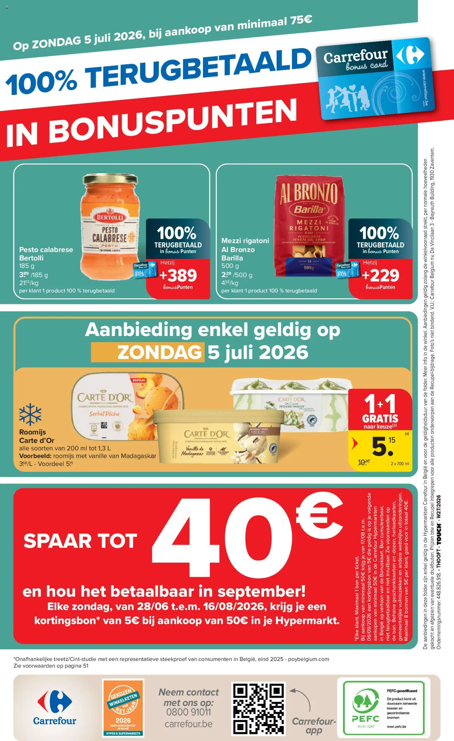 Nieuwe » Carrefour folder van 01/07/2026 🤩  « is er! Ontdek geweldige aanbiedingen en bespaar. | België