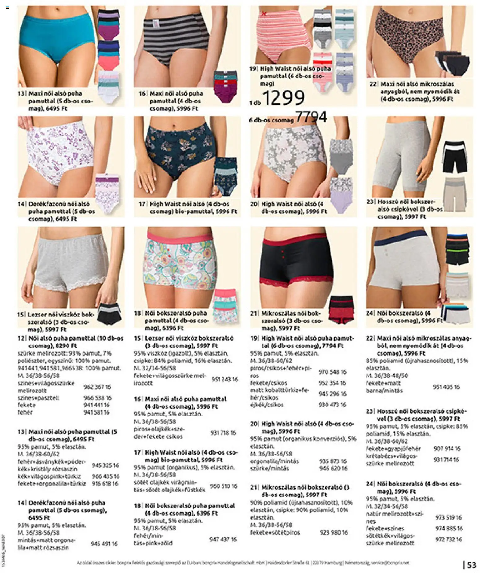 Bonprix Akciós Újság 2026.06.16.-tól/töl - fantasztikus ajánlatokat! 🛍️ | Magyarország