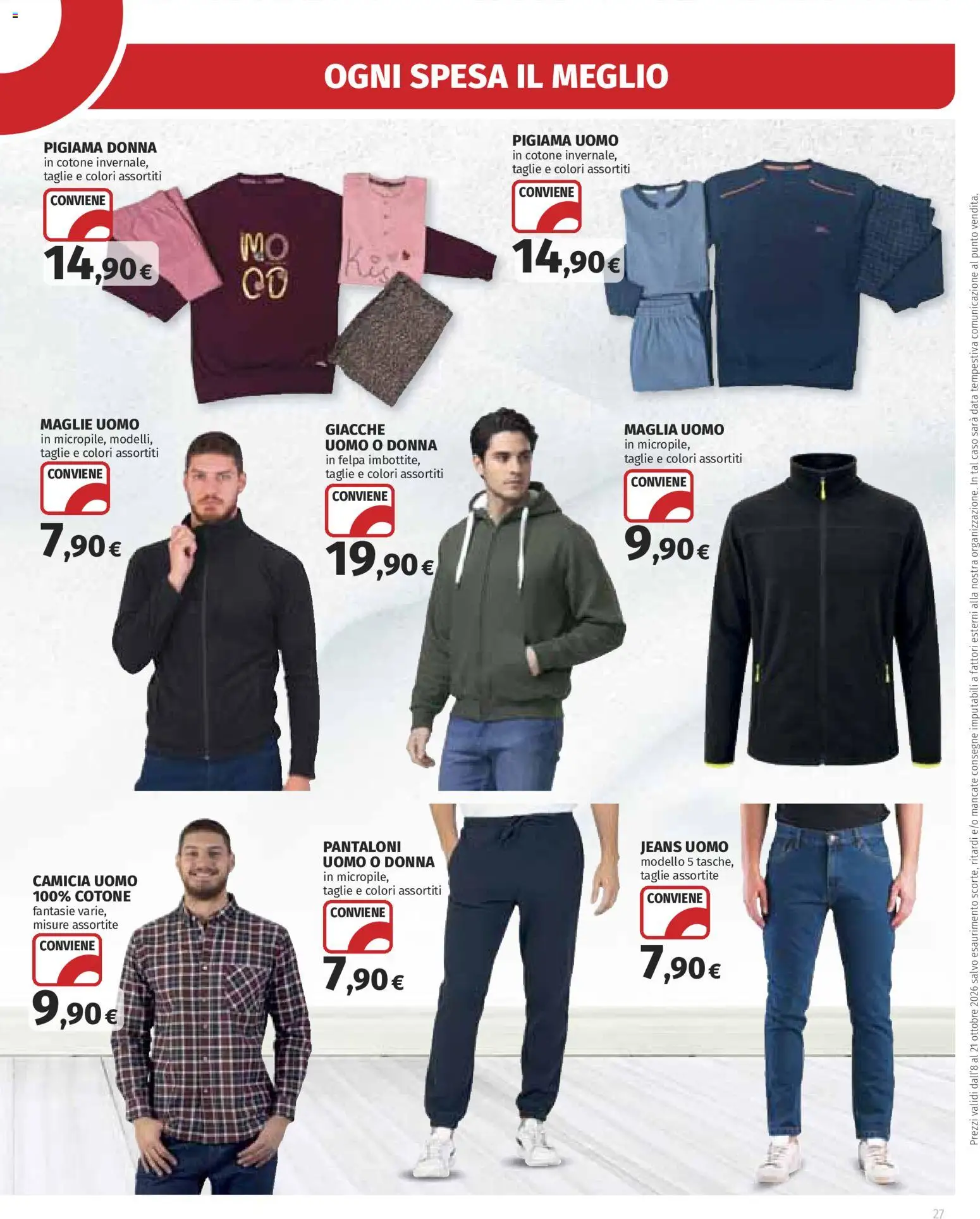 Ipercoop volantino Volantino in Italy