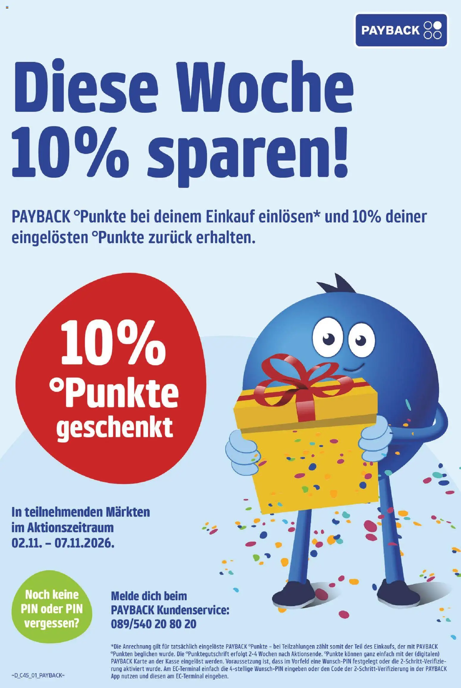 E center Prospekt Prospekt in Deutschland