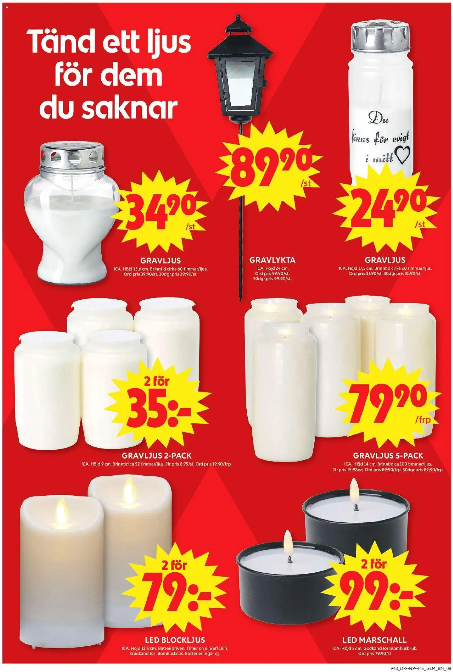 ICA Maxi erbjudanden Reklamblad in Sverige