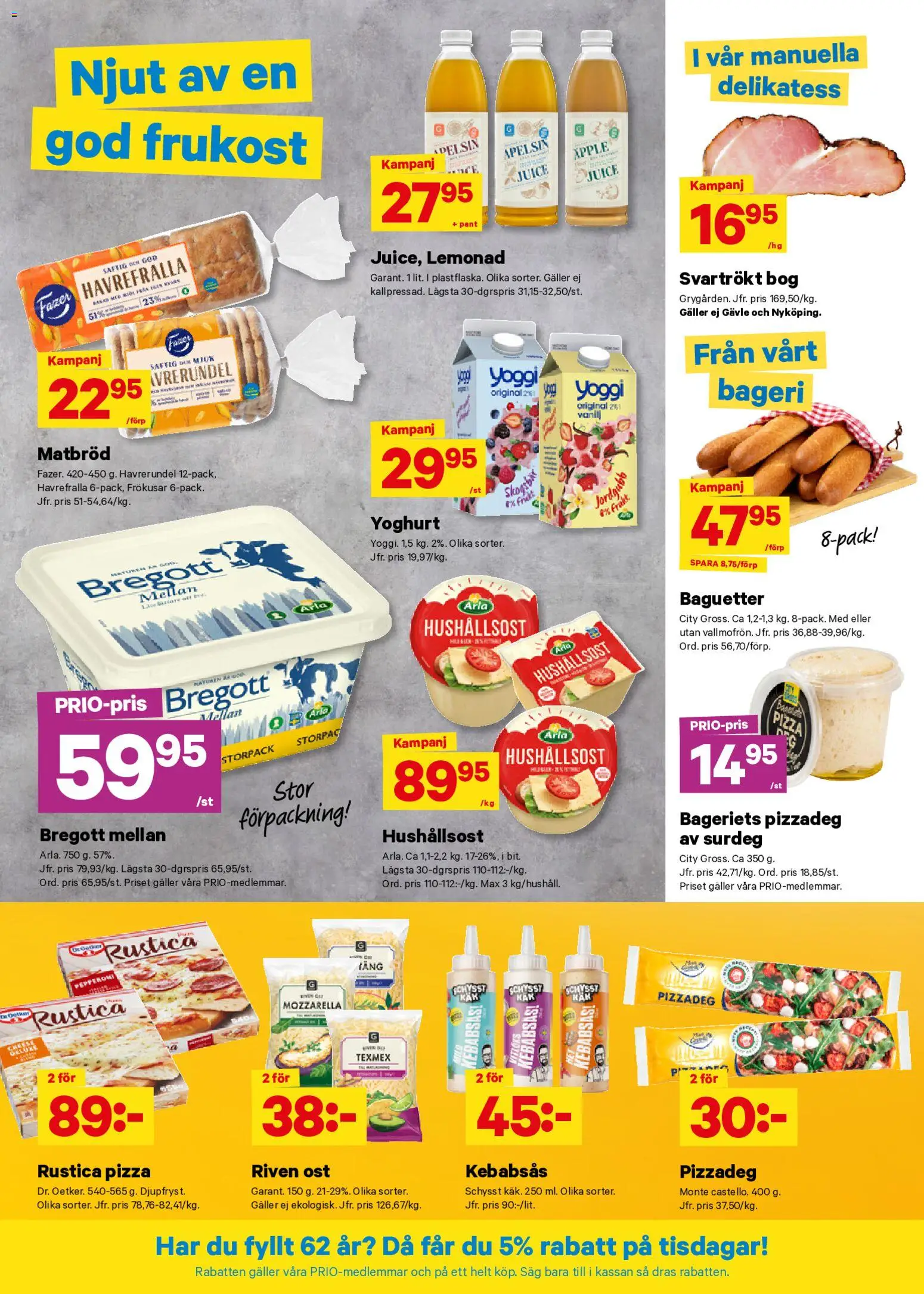Nuvarande City Gross erbjudanden från 📣 06/07/2026 - 12/07/2026 📣 | Sverige