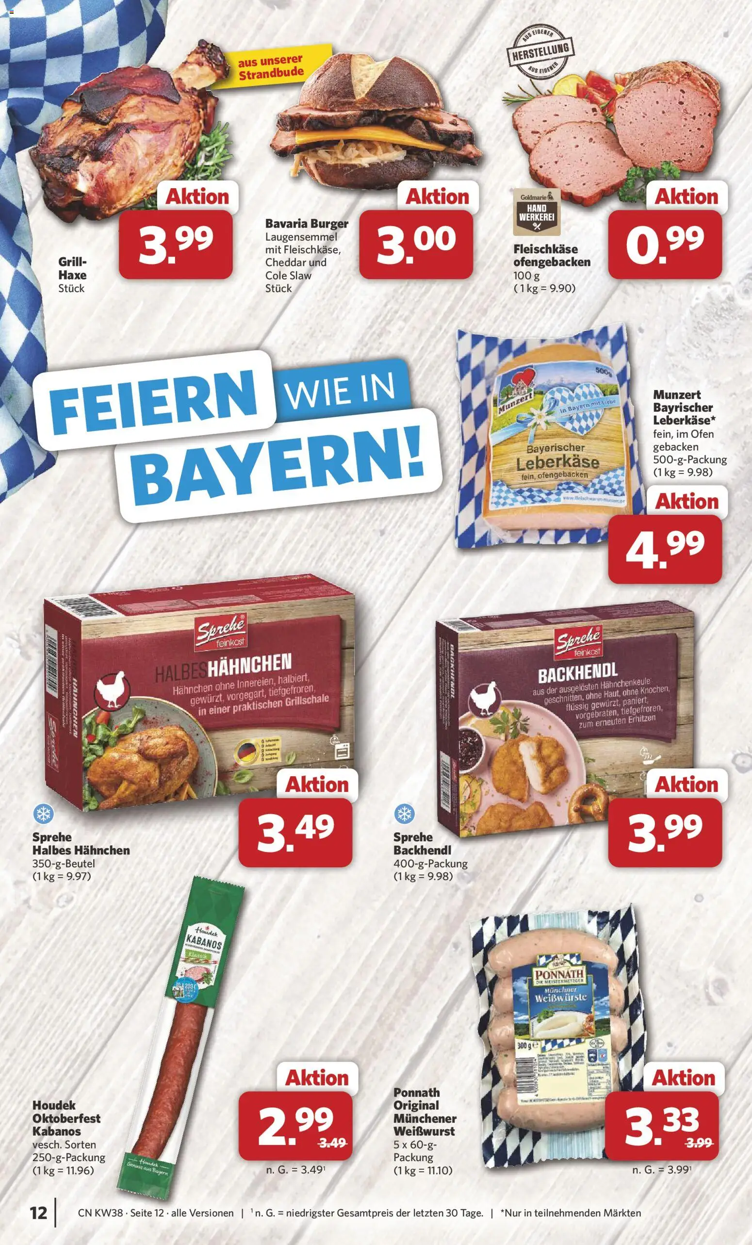 Combi Prospekt Prospekt in Deutschland