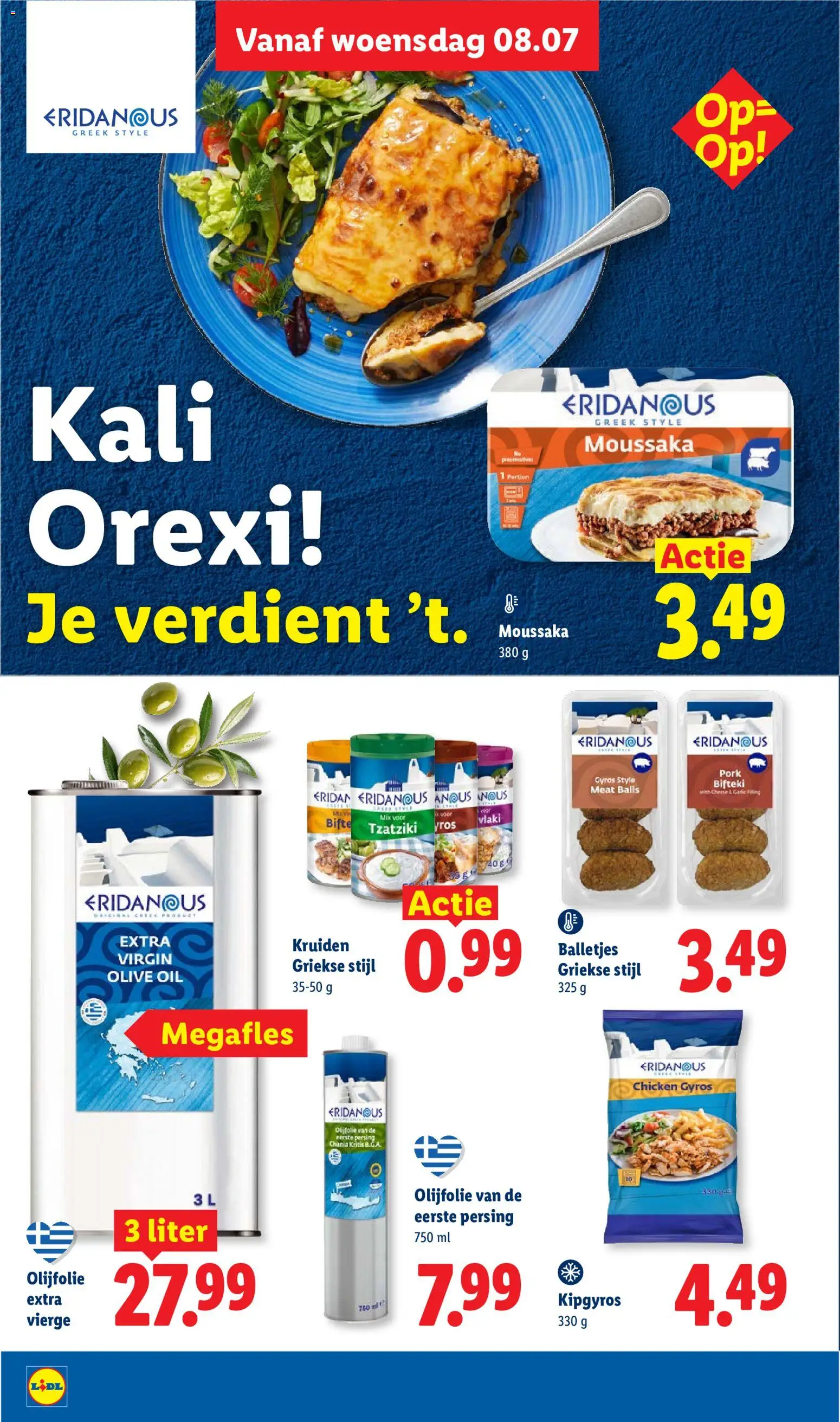 Nieuwe » Lidl folder voor Juli « is er! Ontdek geweldige aanbiedingen en bespaar. | Nederland