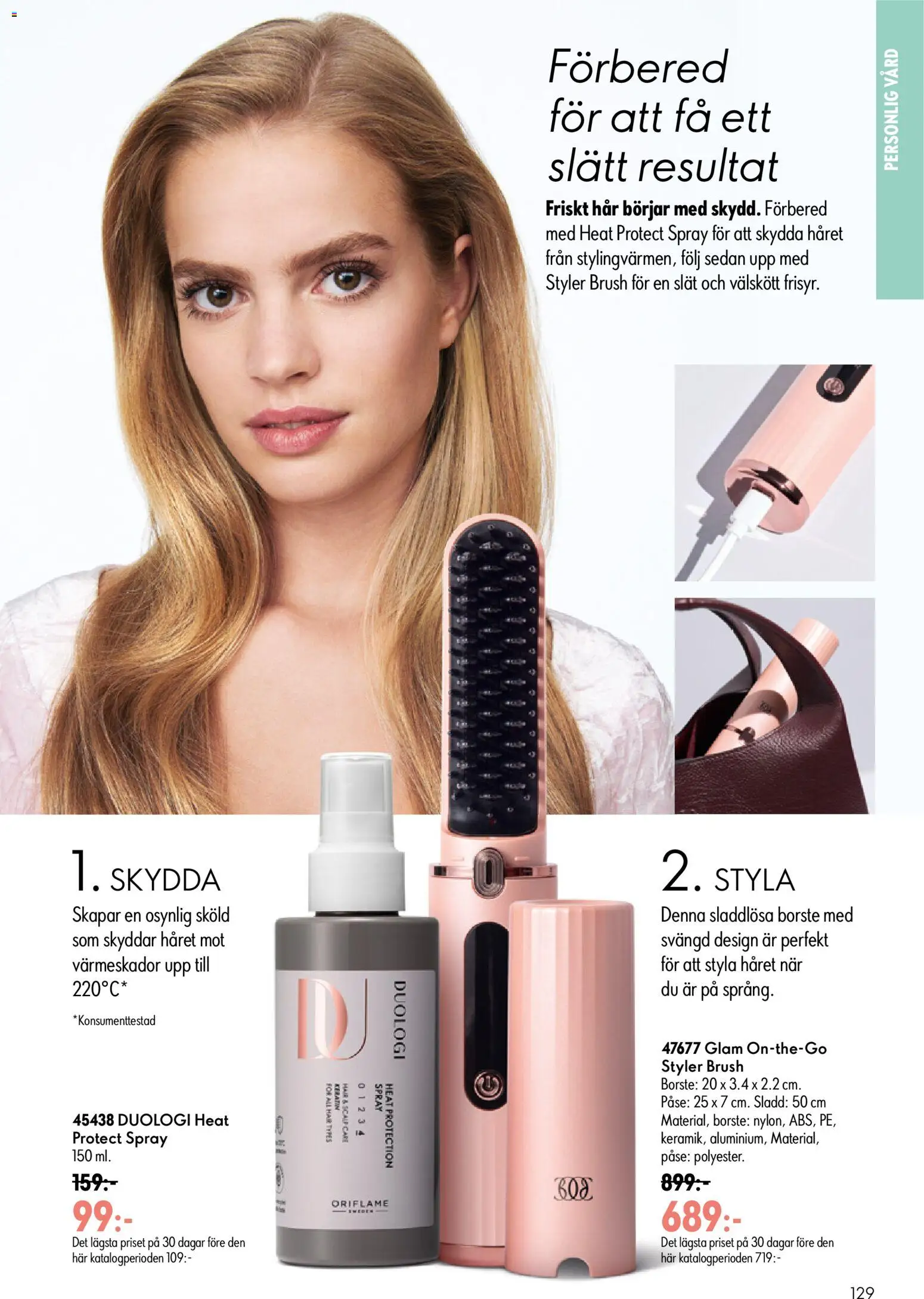 Nuvarande Oriflame erbjudanden 09/26 från 📣 24/06/2026 - 14/07/2026 📣 | Sverige