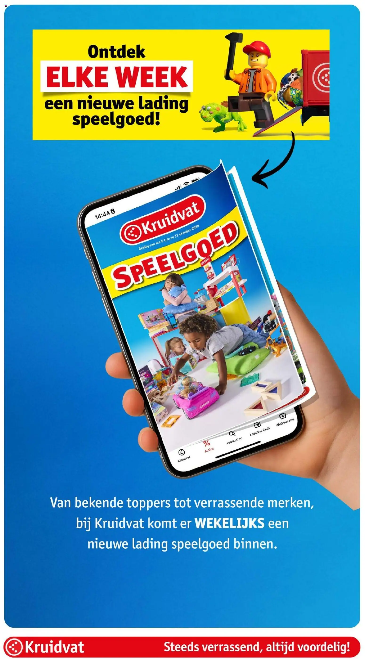 Kruidvat folder Folder in Nederland