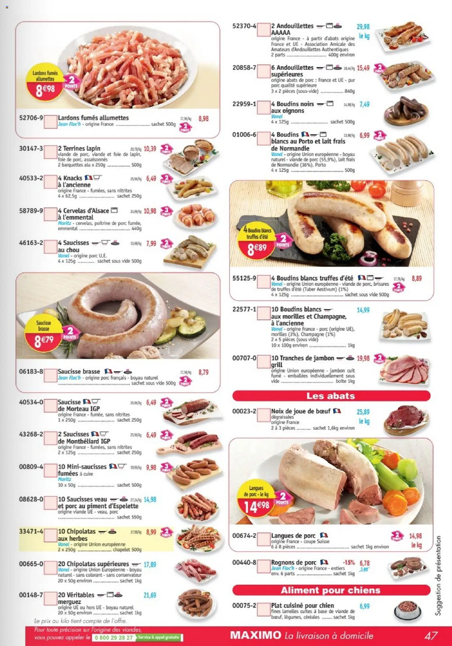 Maximo catalogue Catalogue in France