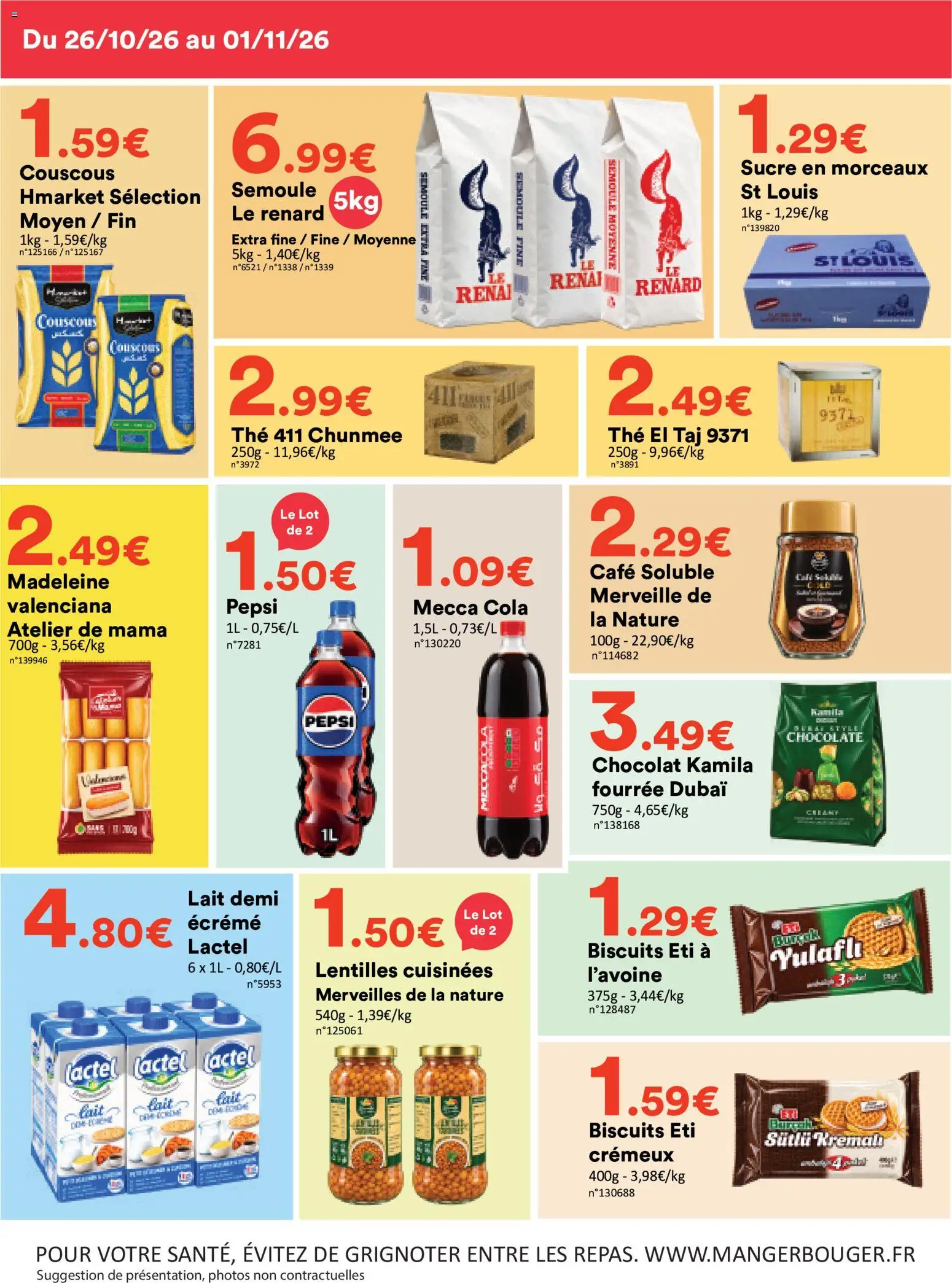 Hmarket catalogue Catalogue in France