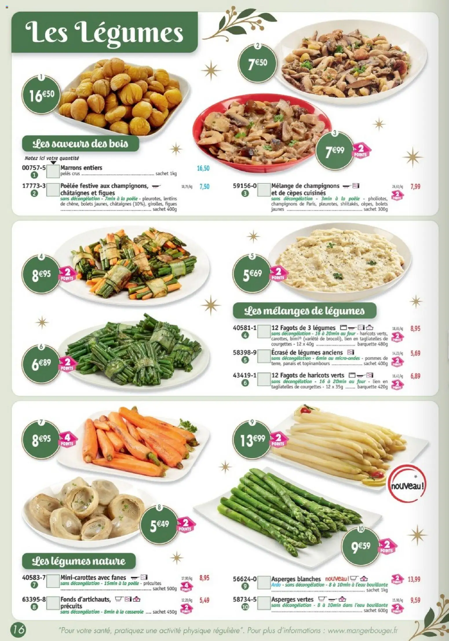 Maximo catalogue Catalogue in France