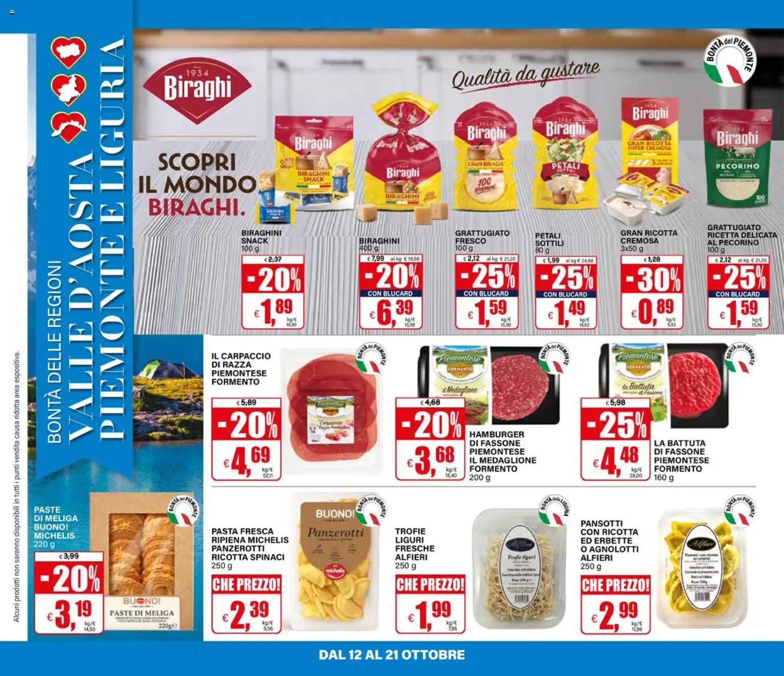 Il Gigante volantino Volantino in Italy