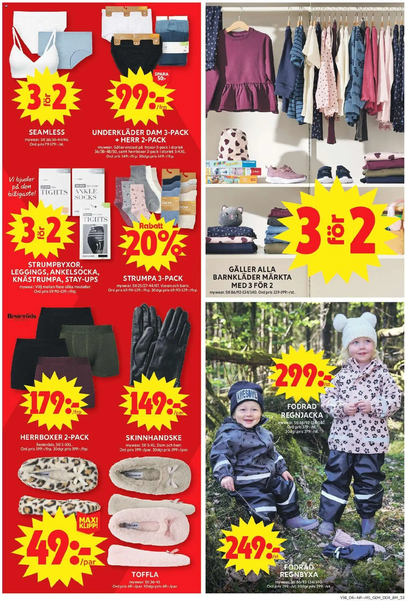 ICA Maxi erbjudanden Reklamblad in Sverige