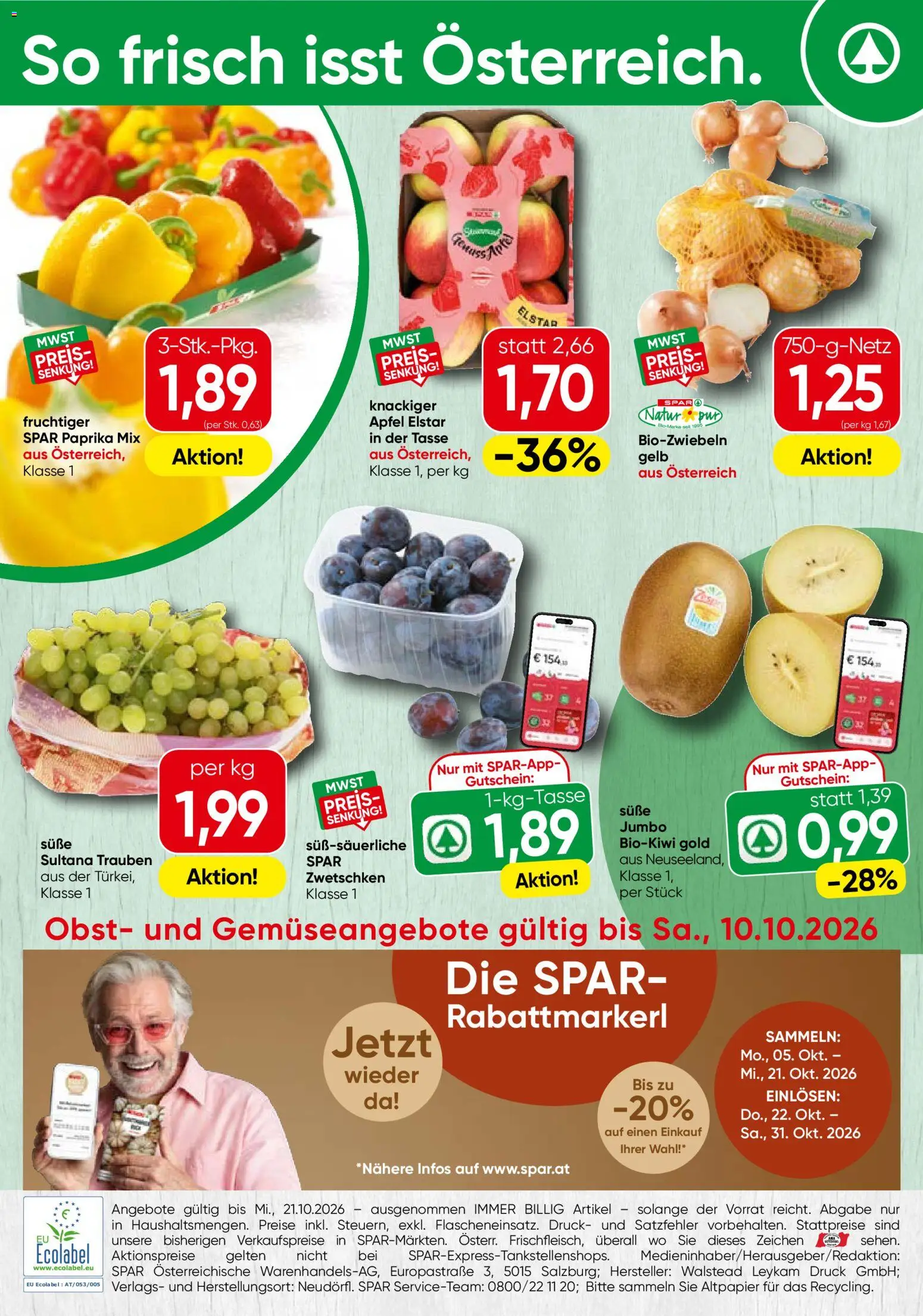 Spar Obst & Gemüse Flugblatt in Österreich