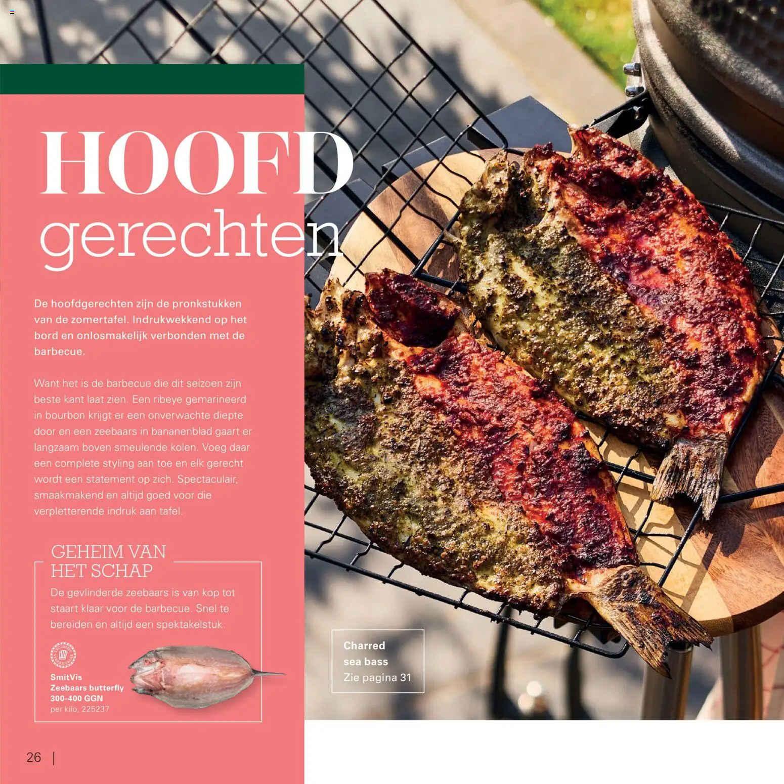 Sligro folder - Seizoen Folder in Nederland