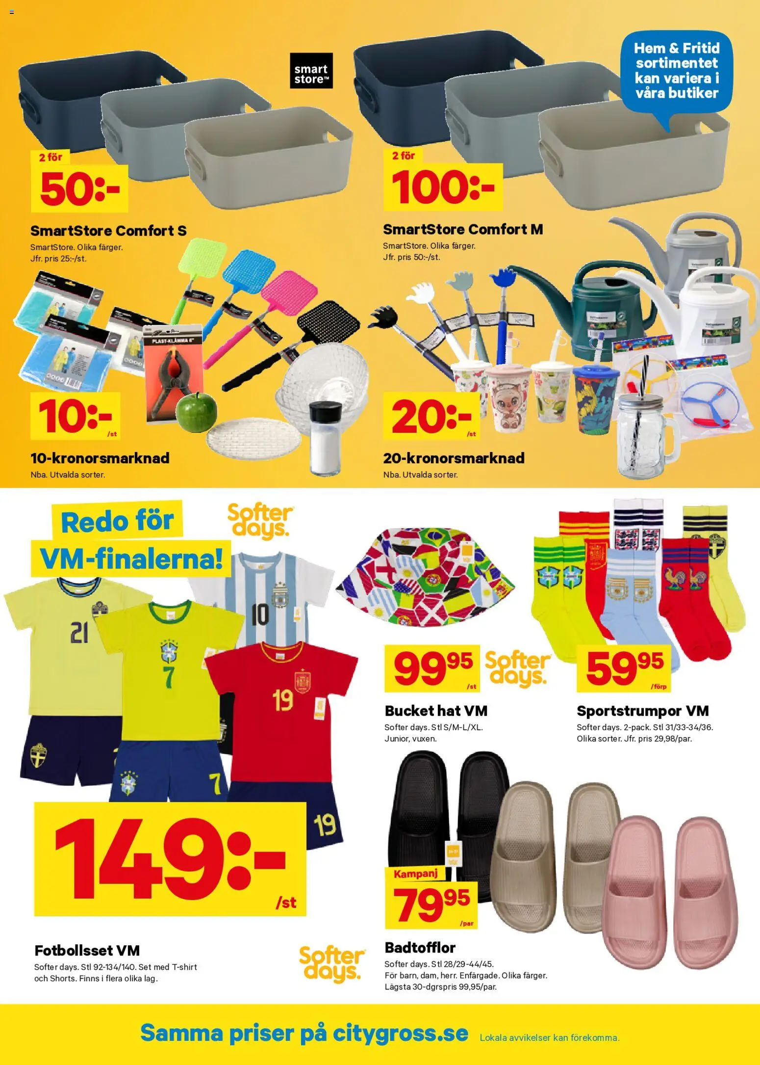 Nuvarande City Gross erbjudanden från 📣 06/07/2026 - 12/07/2026 📣 | Sverige