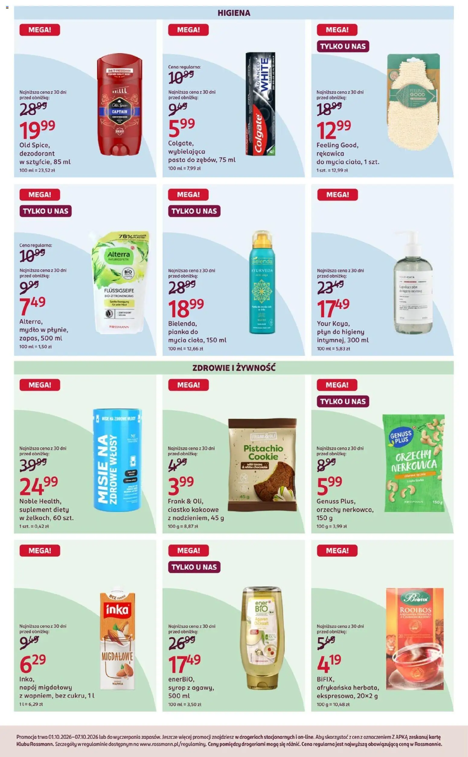 Rossmann gazetka Gazetka in Polska