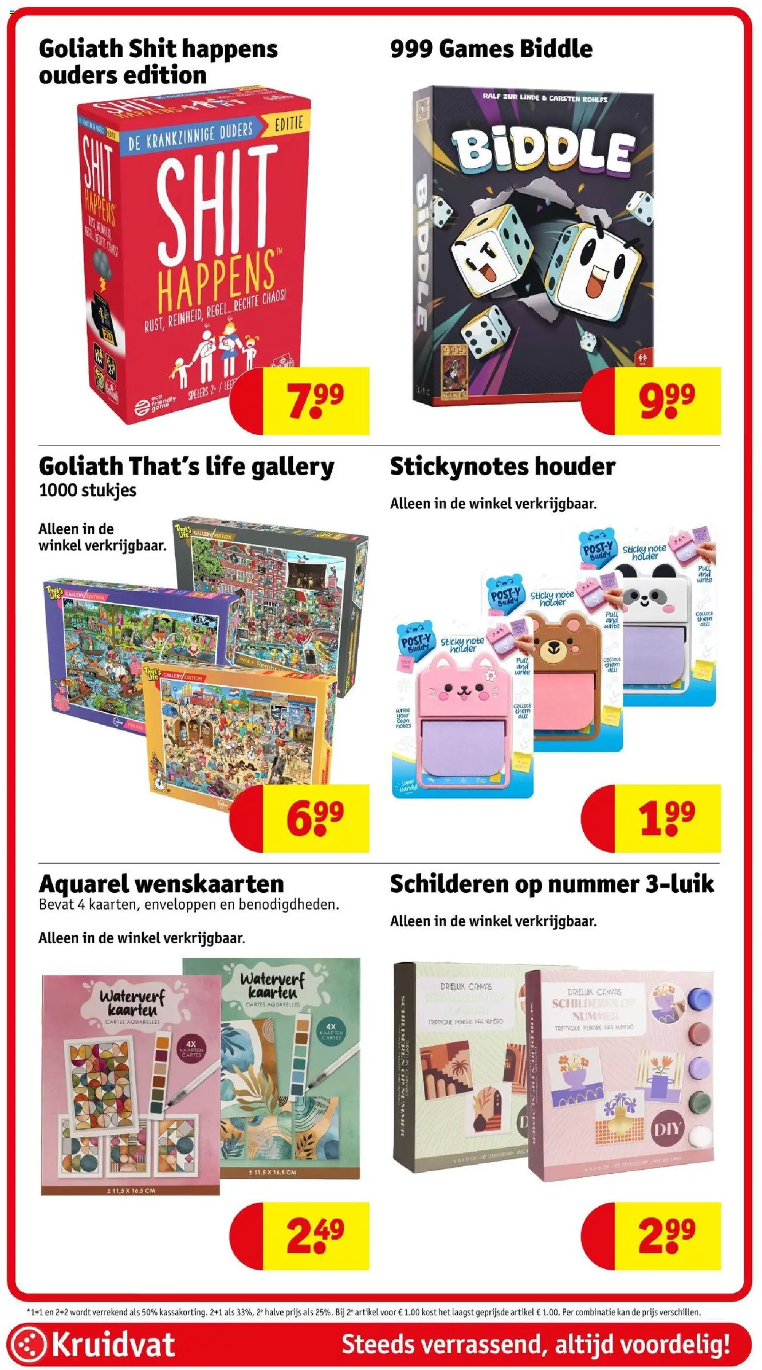 Kruidvat folder Folder in Nederland