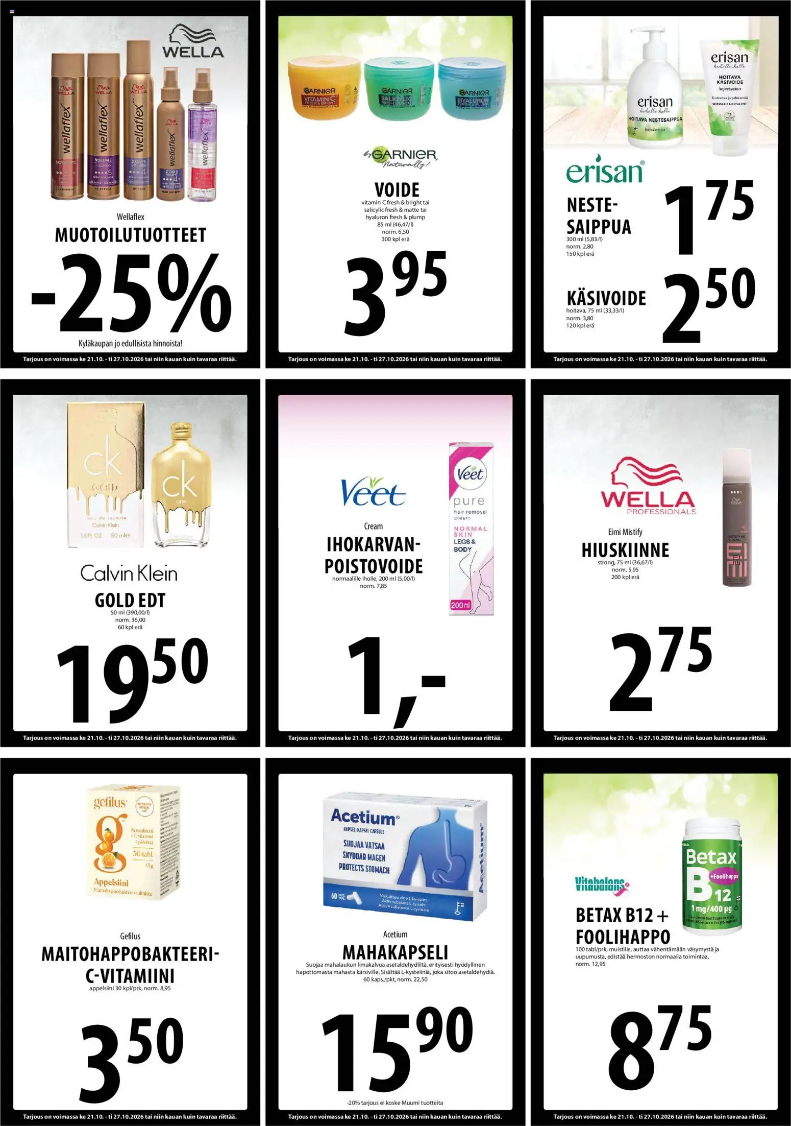 Tuuri tarjoukset Kuvasto in Suomi