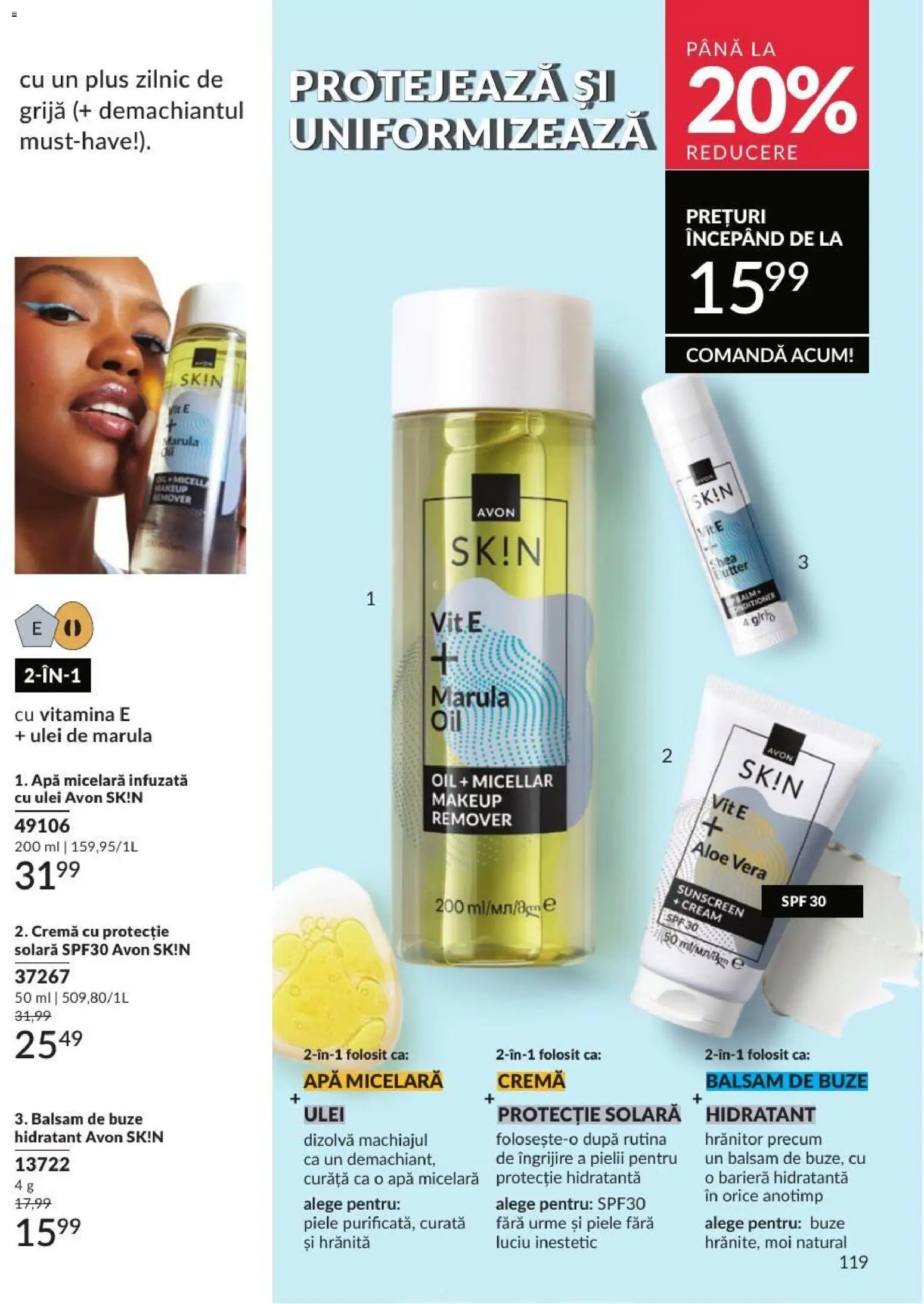 🛍️ Avon Catalog 07 2026 din 01.07.2026 » Descoperiți oferte exclusive și economisiți chiar azi! 💰 | România