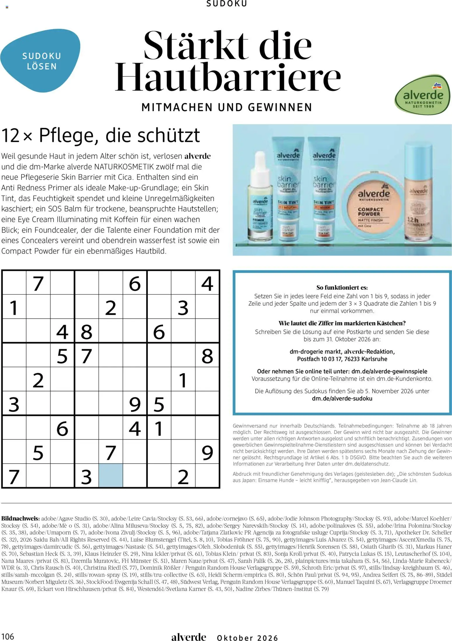 dm drogerie Prospekt Prospekt in Deutschland