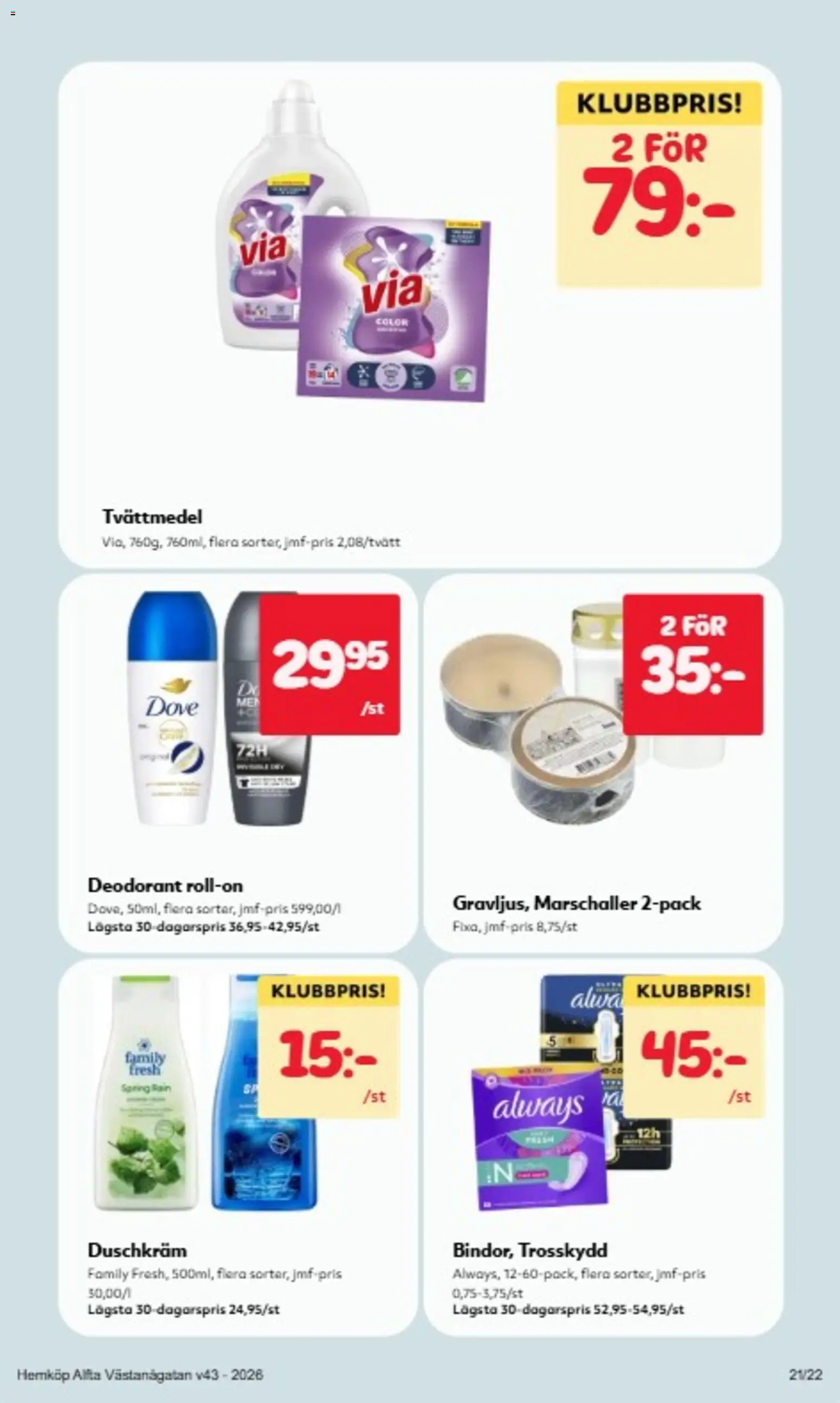 Hemköp erbjudanden Reklamblad in Sverige