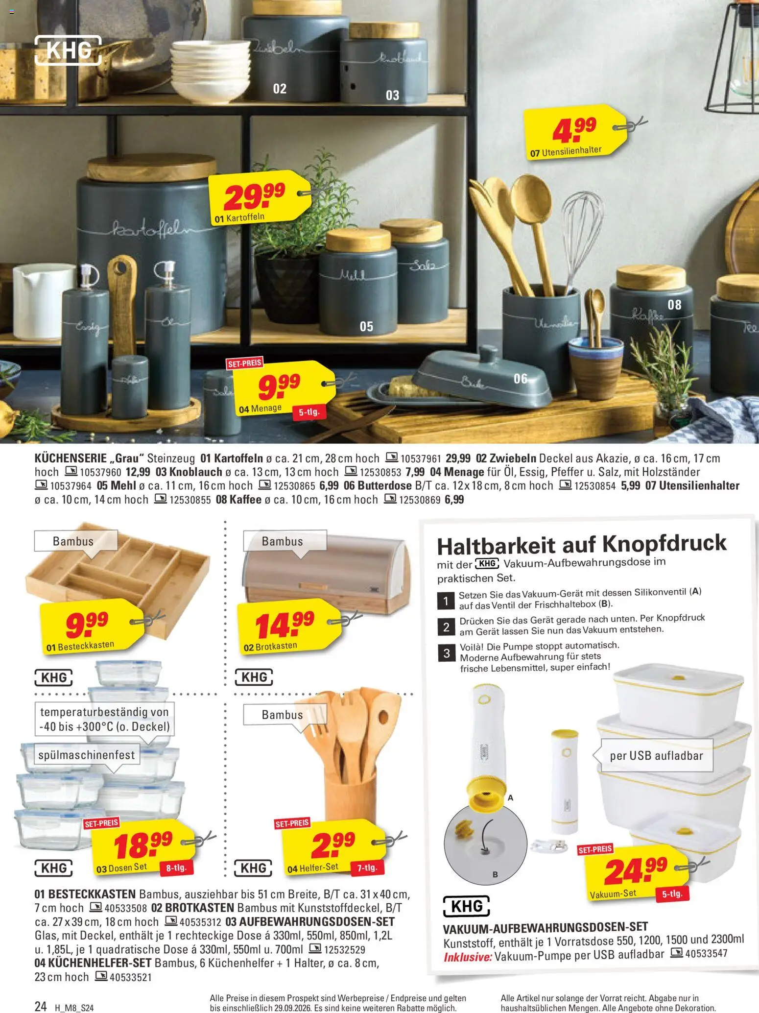 Höffner Prospekt Prospekt in Deutschland