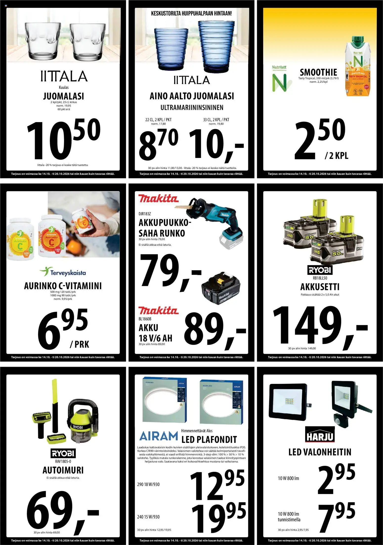 Tuuri tarjoukset Kuvasto in Suomi