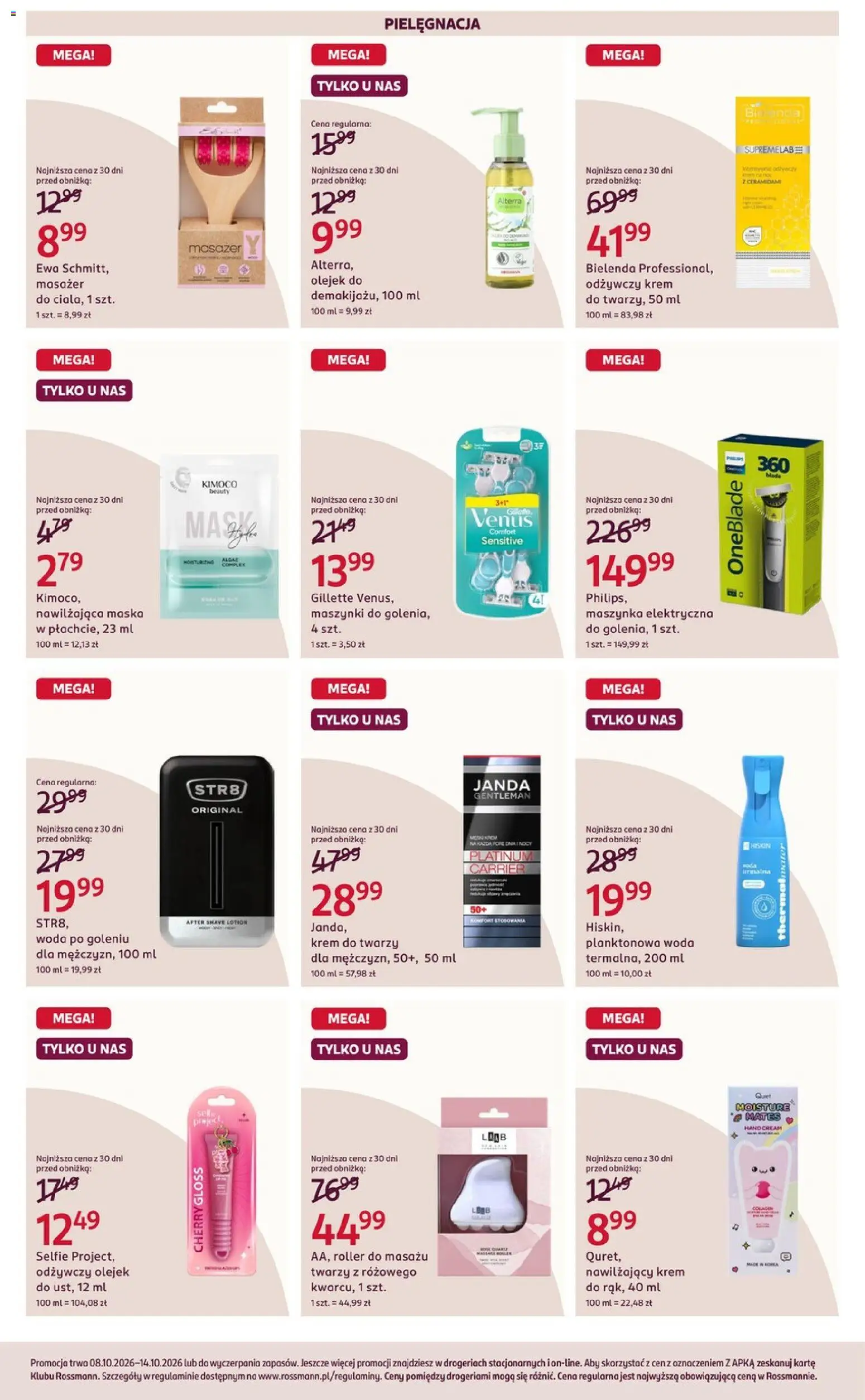 Rossmann gazetka Gazetka in Polska