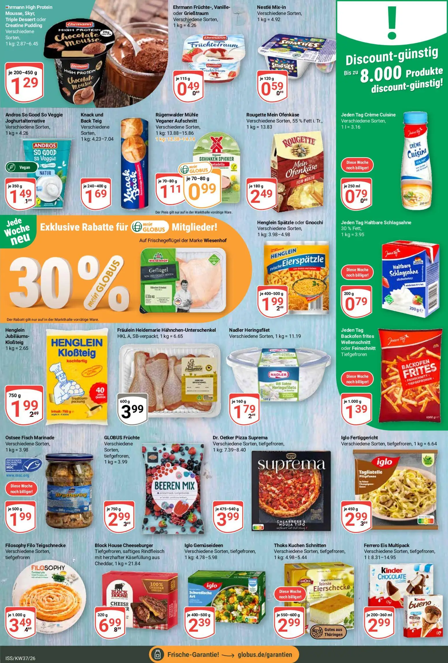 Globus Prospekt Prospekt in Deutschland