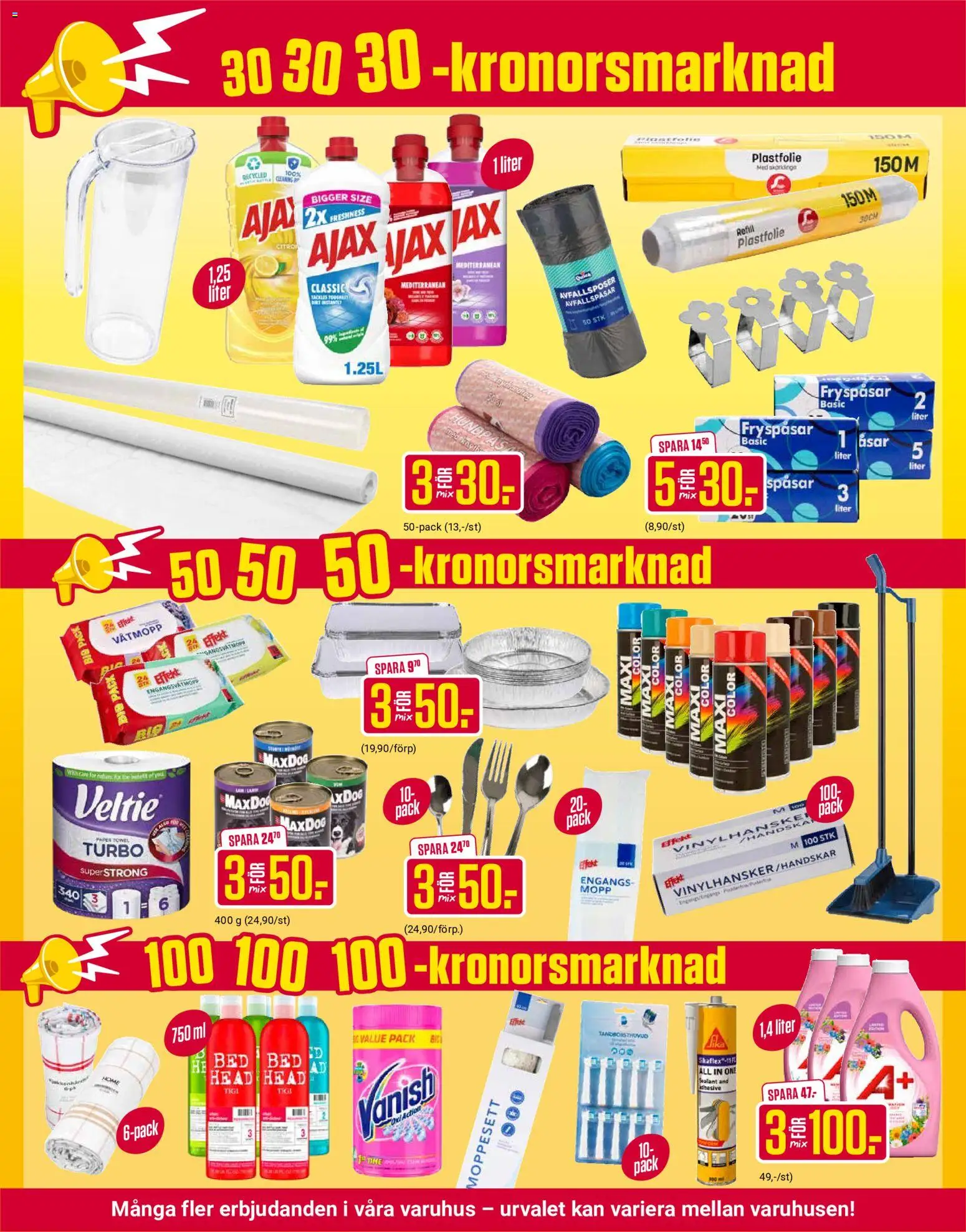 Nuvarande ÖoB erbjudanden från 📣 06/07/2026 - 12/07/2026 📣 | Sverige