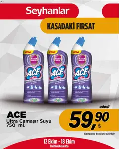Seyhanlar Market Katalog Aktüel Broşür ve Katalogları
