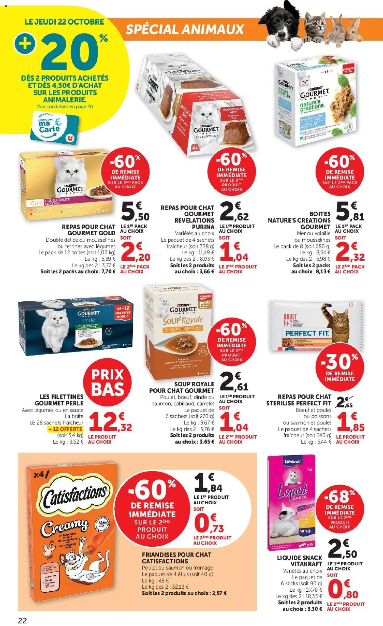 Hyper U catalogue Catalogue in France