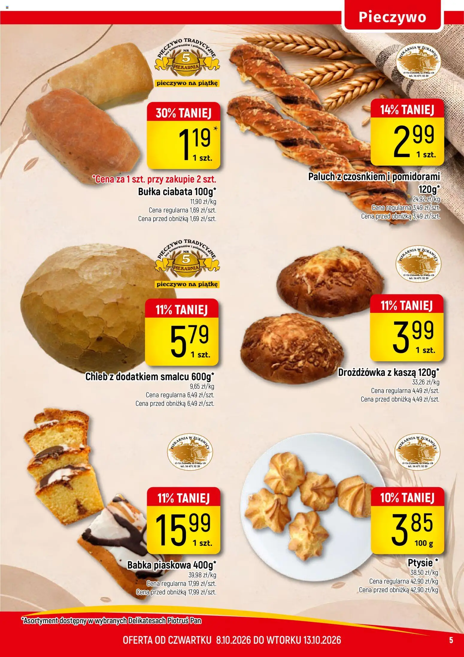 Piotruś Pan gazetka Gazetka in Polska