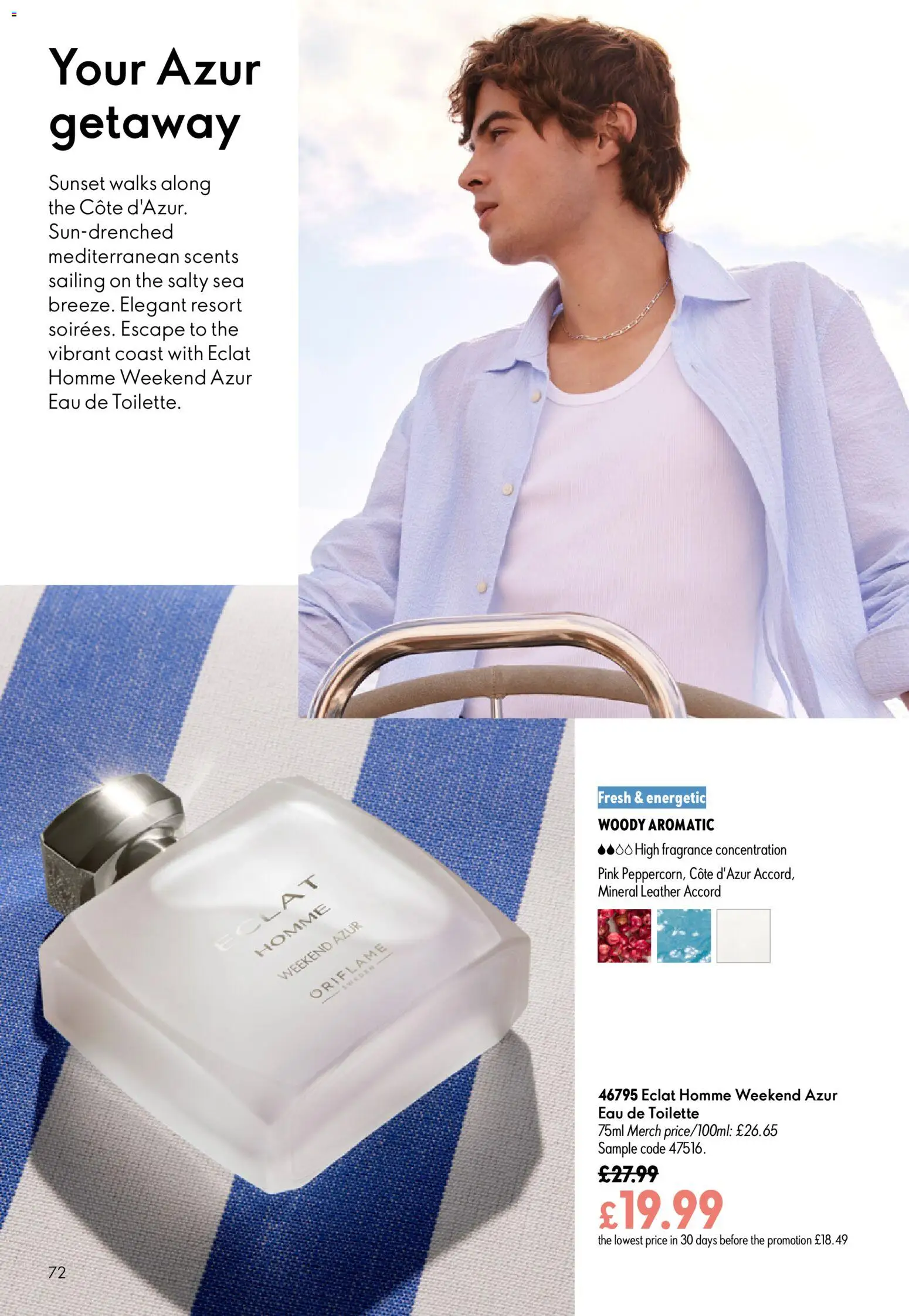 Do you know WHAT OFFERS await you at Oriflame? View the July flyer online! | United Kingdom
