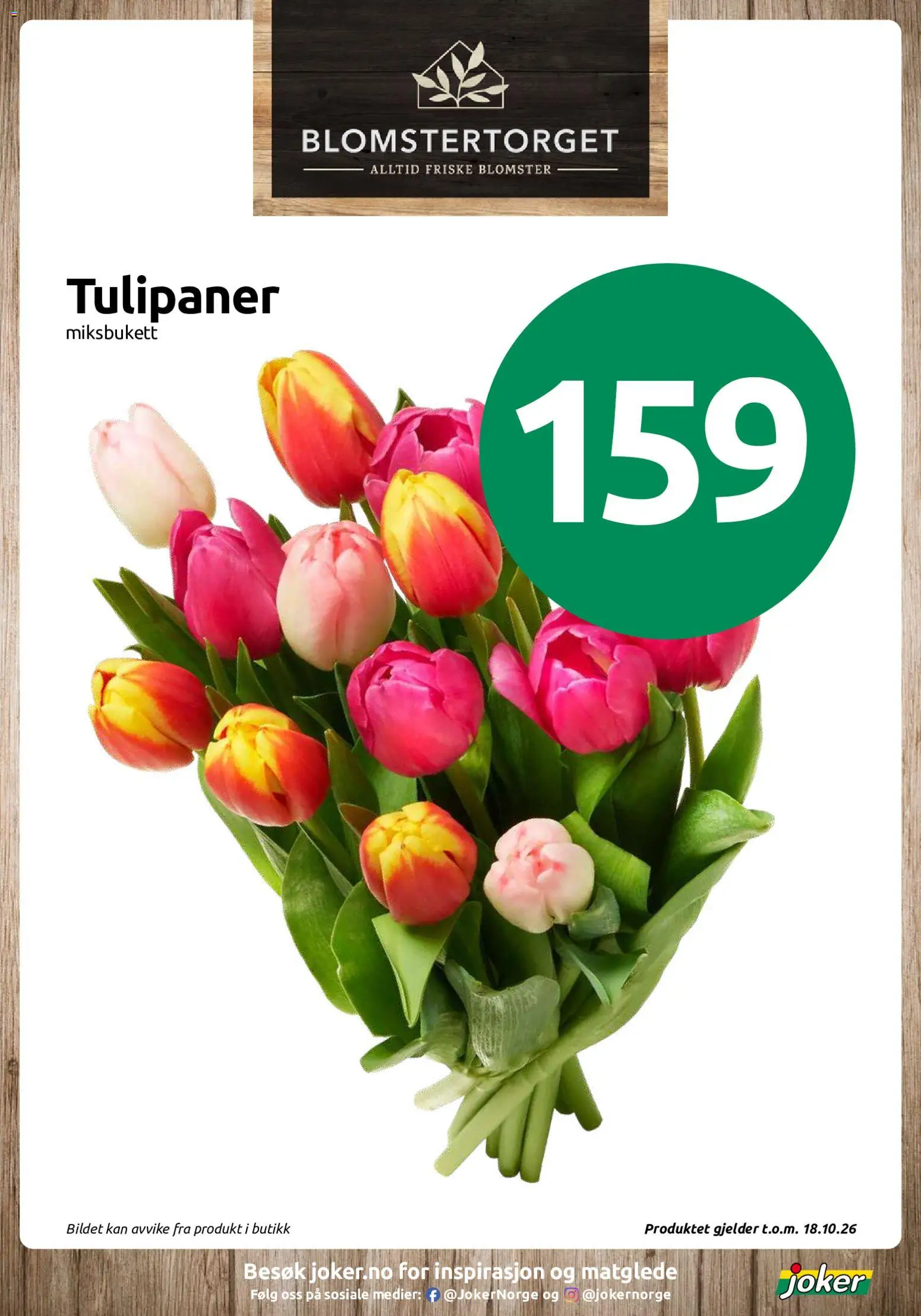 Joker kundeavis Kundeavis in Norge