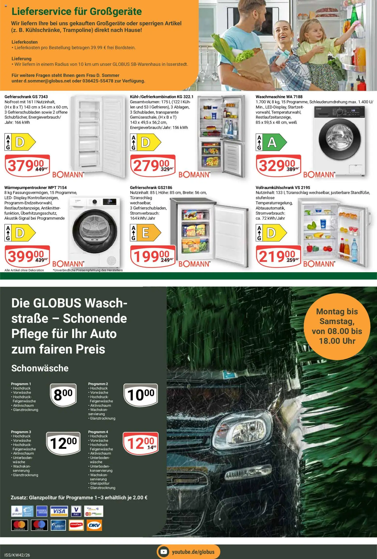 Globus Prospekt Prospekt in Deutschland