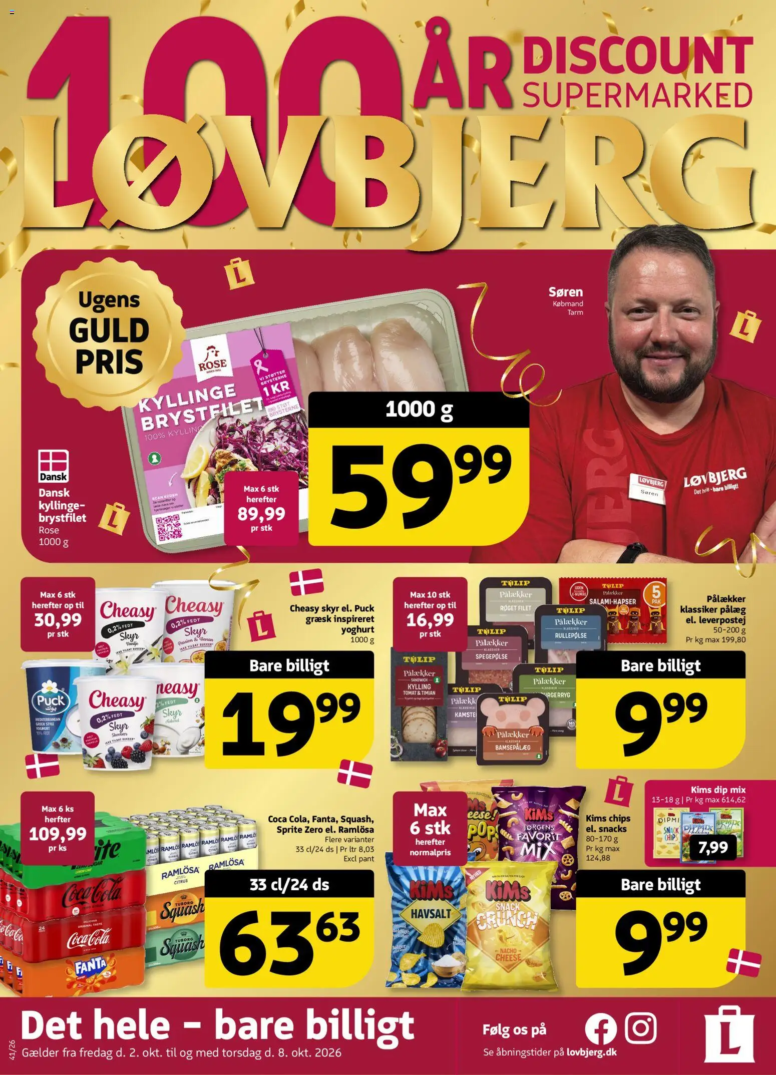 Løvbjerg - Tilbudsavis uge 41 Tilbudsavis in Danmark