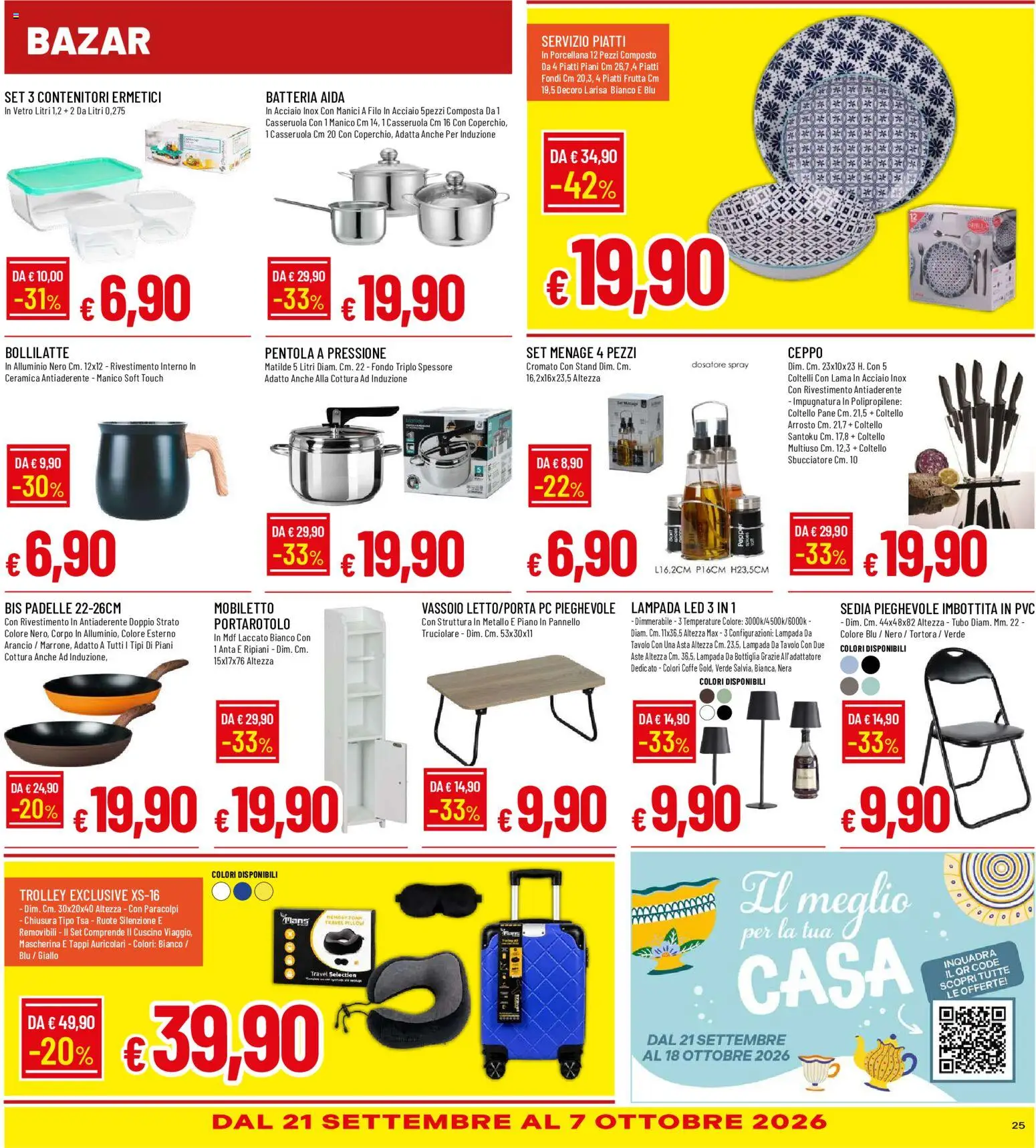 Galassia volantino Buono Sconto Volantino in Italy