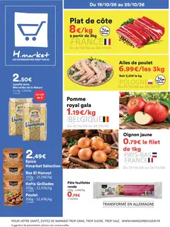 Hmarket Hmarket catalogue