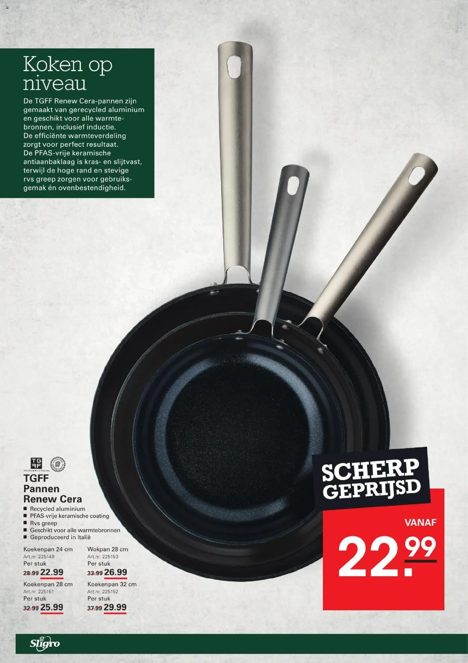Nieuwe » Sligro folder voor Juli « is er! Ontdek geweldige aanbiedingen en bespaar. | Nederland