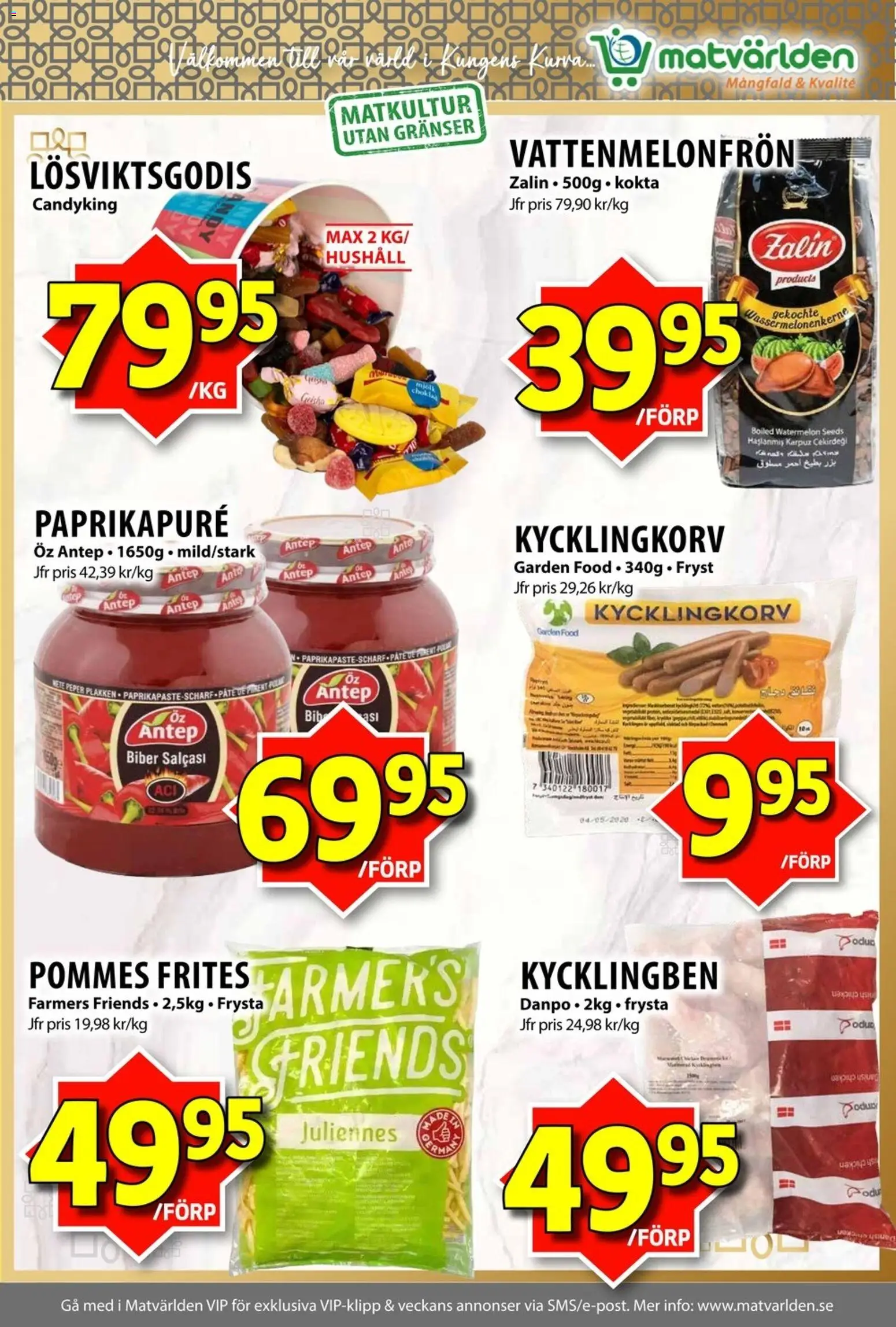 Matvärlden erbjudanden Reklamblad in Sverige